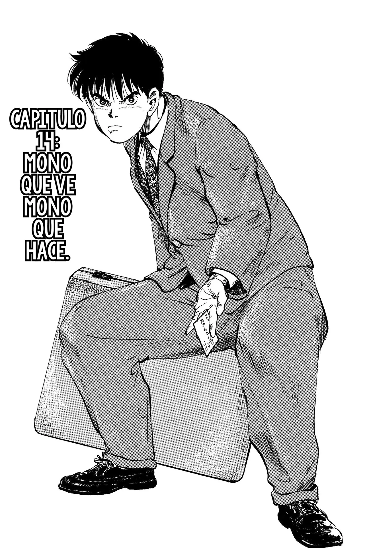 Minamoto-kun Monogatari capítulo 14 página 1