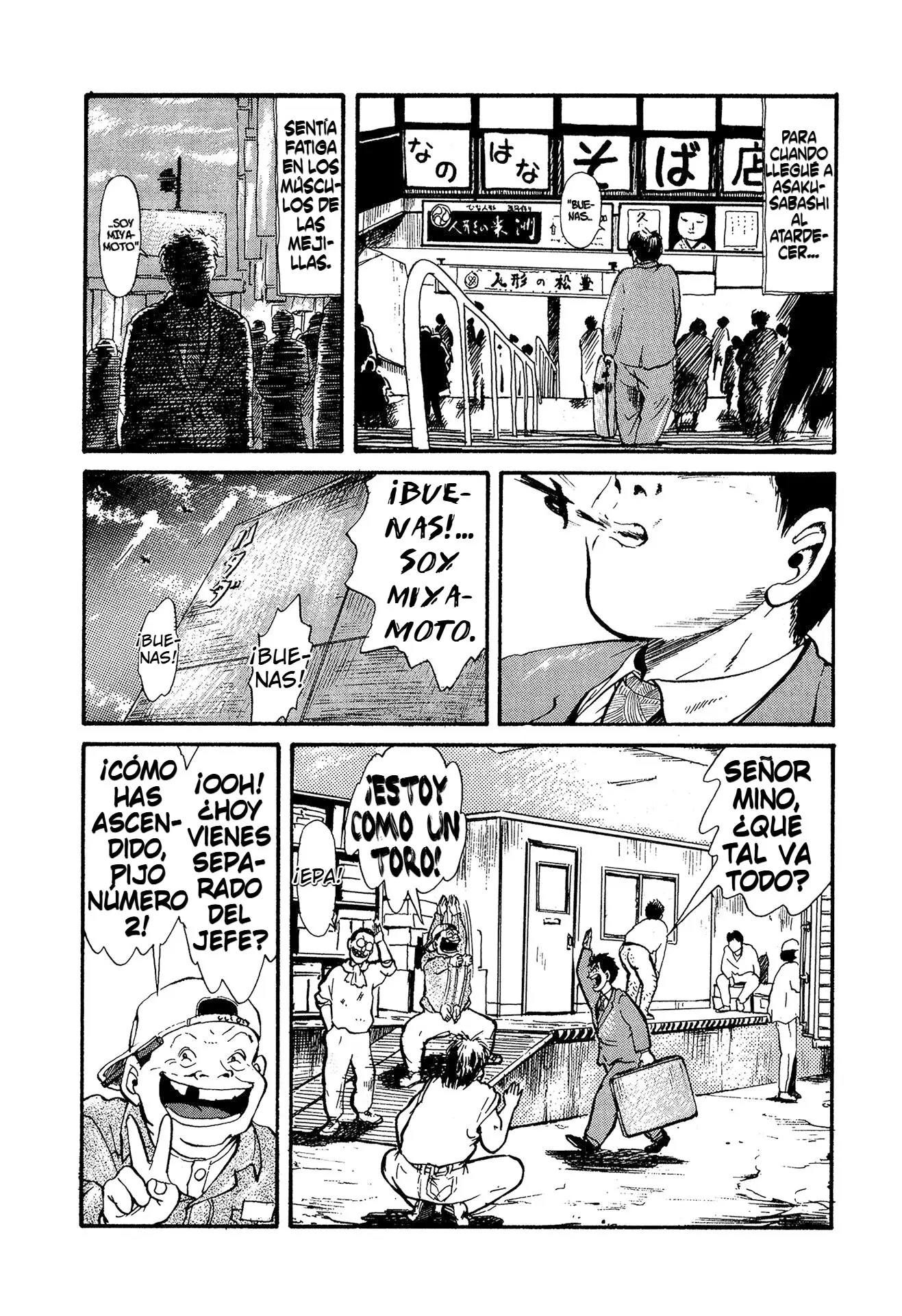 Minamoto-kun Monogatari capítulo 14 página 8