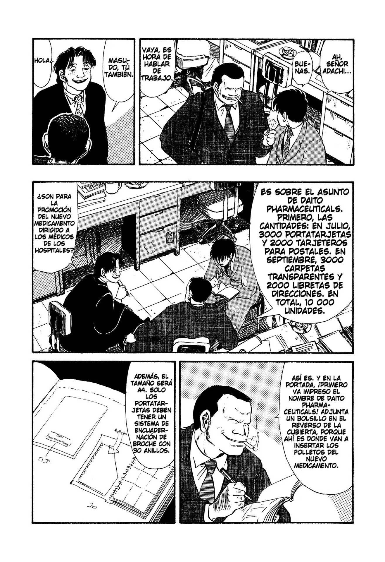 Minamoto-kun Monogatari capítulo 14 página 12