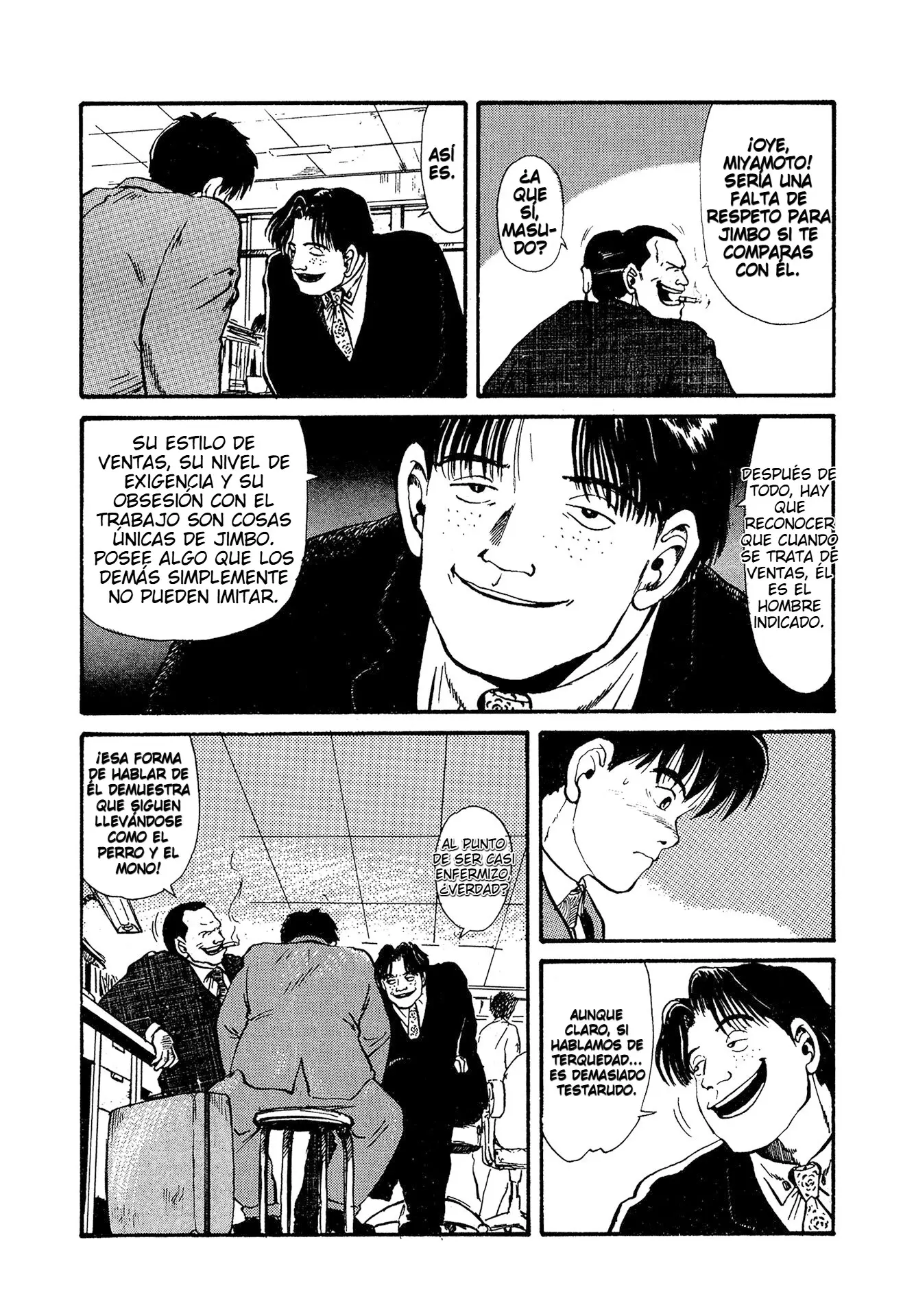 Minamoto-kun Monogatari capítulo 14 página 14