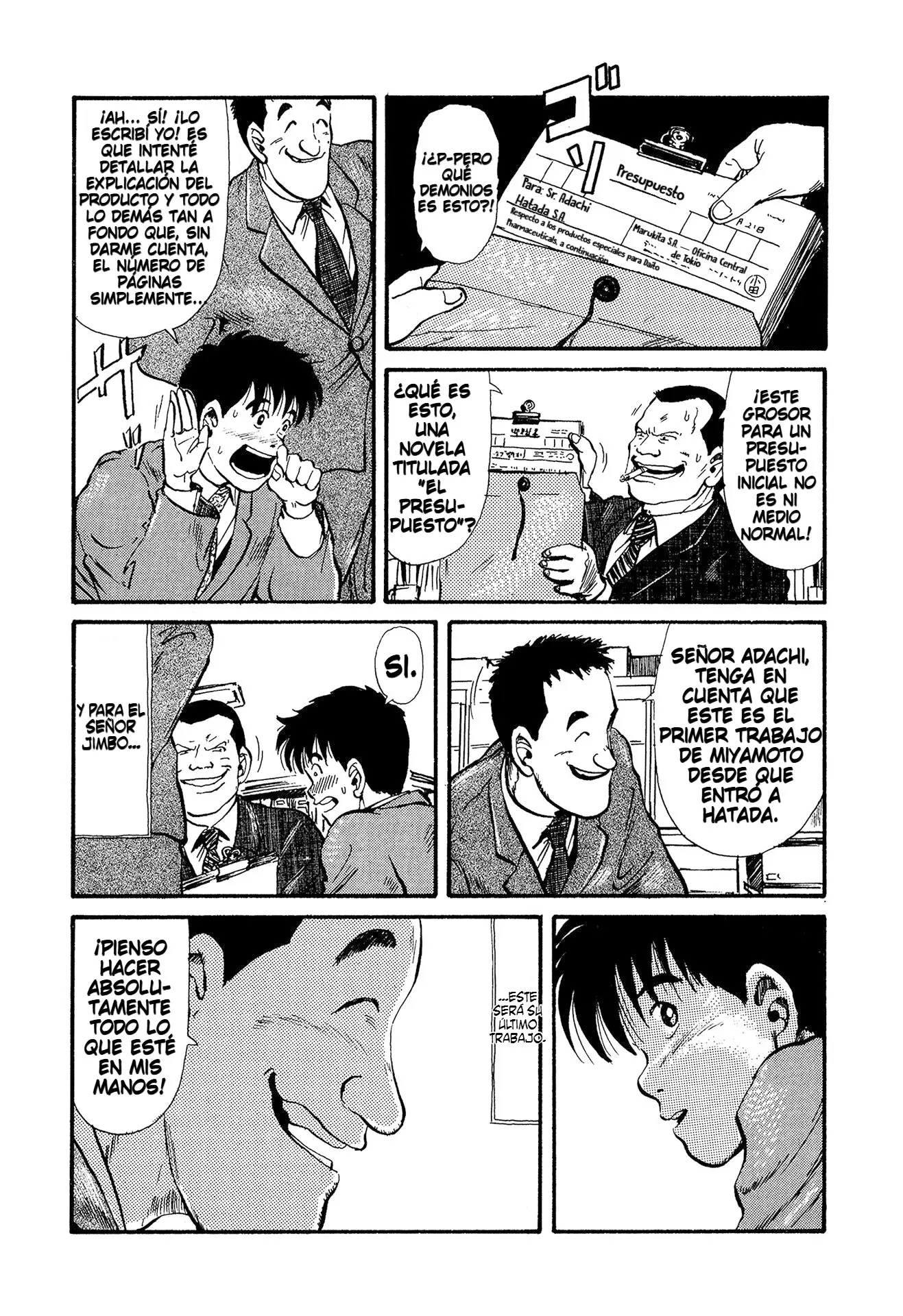 Minamoto-kun Monogatari capítulo 15 página 4