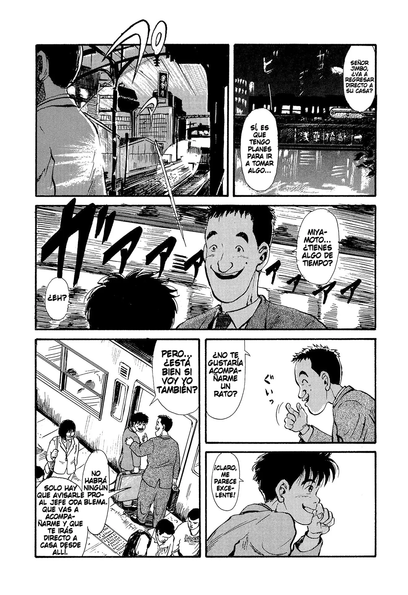 Minamoto-kun Monogatari capítulo 15 página 5