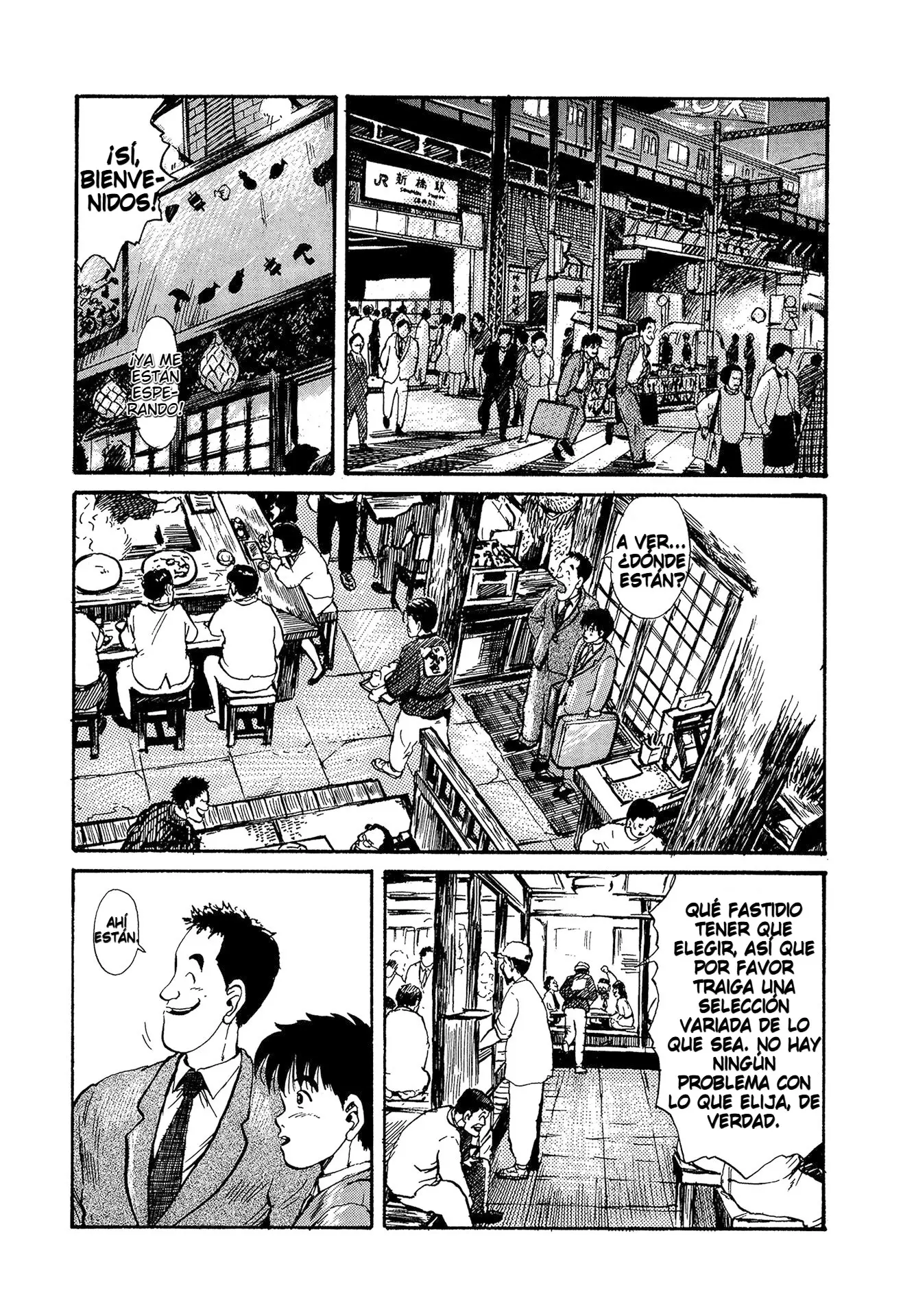Minamoto-kun Monogatari capítulo 15 página 6