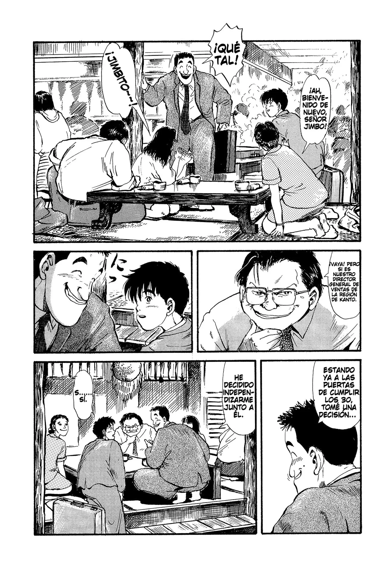 Minamoto-kun Monogatari capítulo 15 página 7
