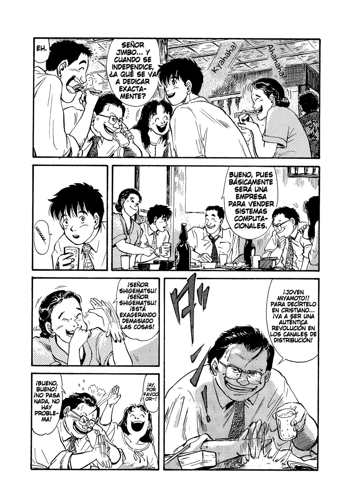 Minamoto-kun Monogatari capítulo 15 página 9