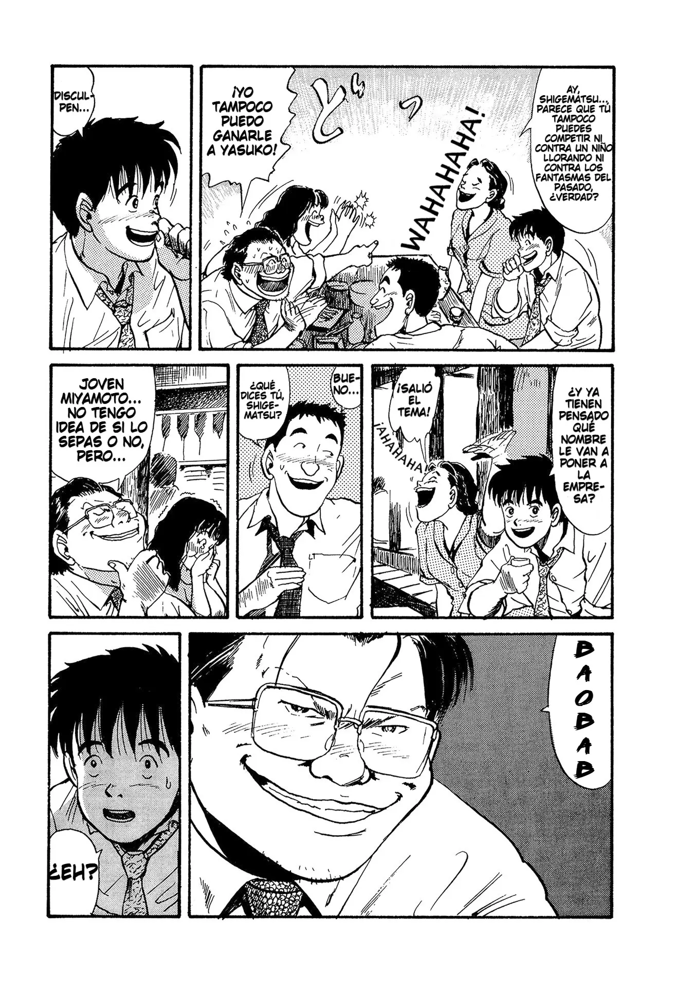 Minamoto-kun Monogatari capítulo 15 página 12
