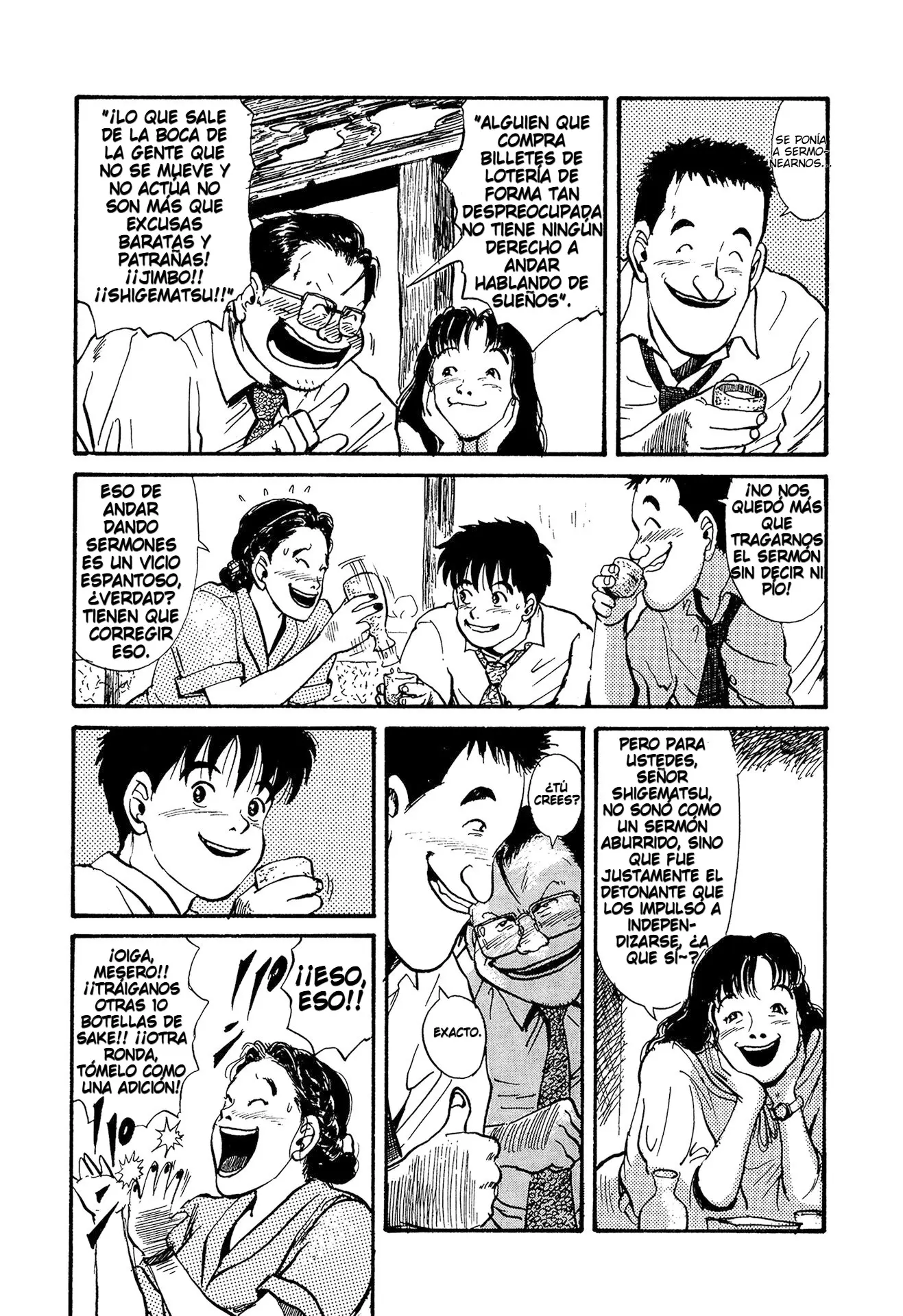 Minamoto-kun Monogatari capítulo 15 página 14