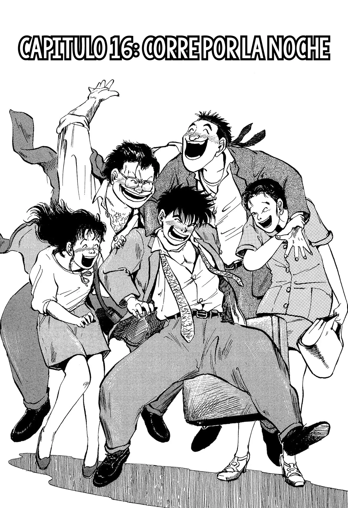Minamoto-kun Monogatari capítulo 16 página 1