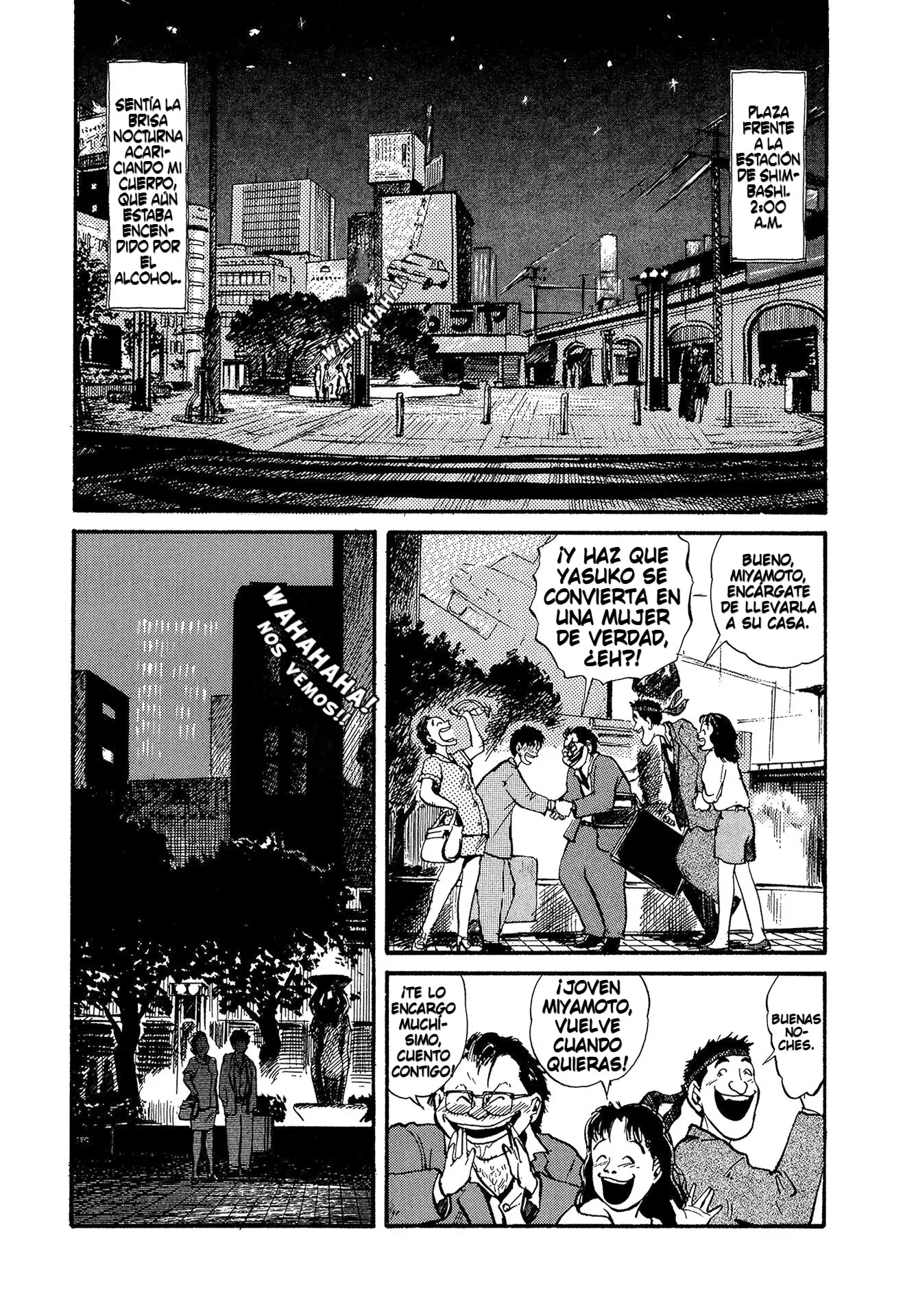 Minamoto-kun Monogatari capítulo 16 página 2