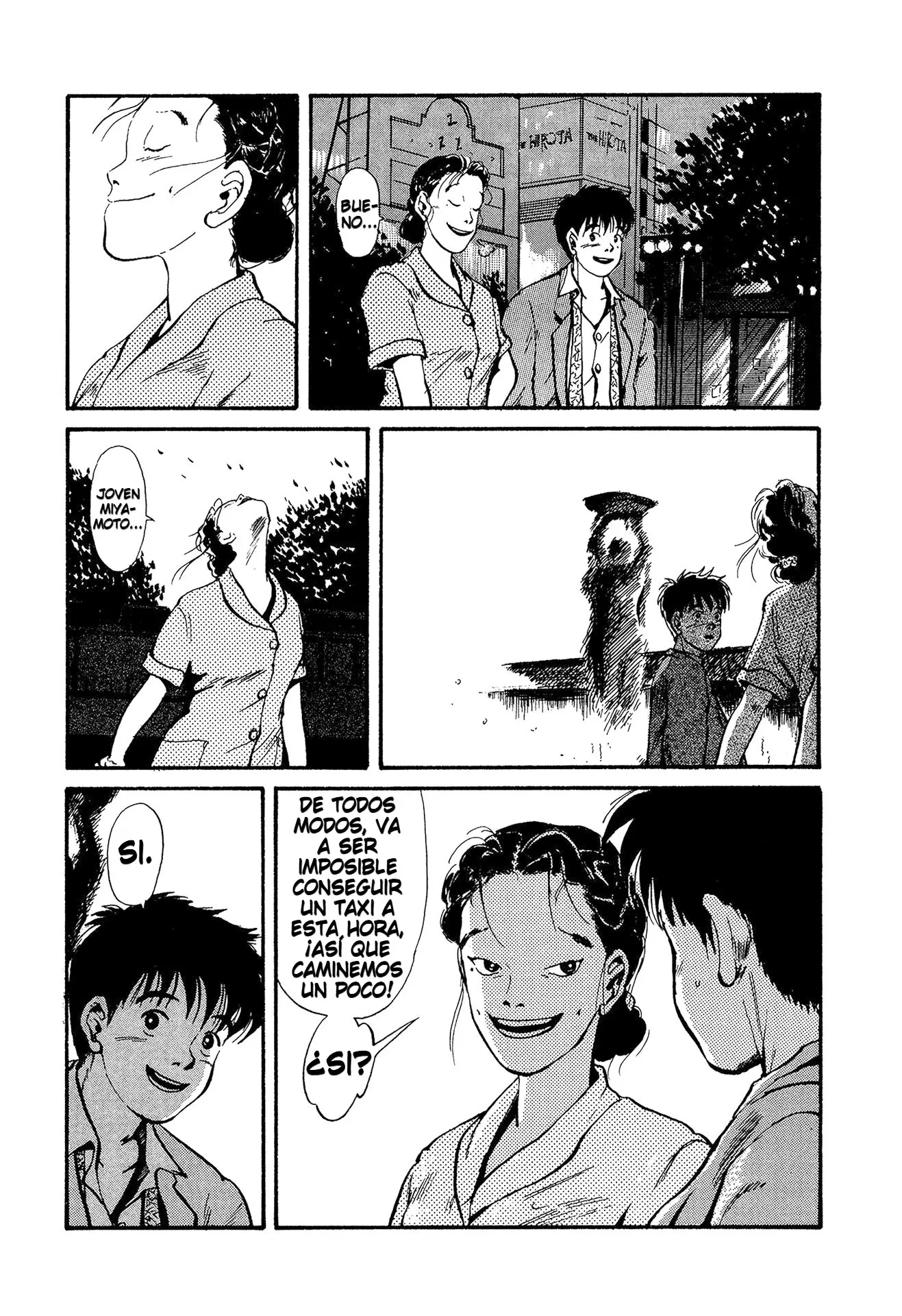 Minamoto-kun Monogatari capítulo 16 página 3
