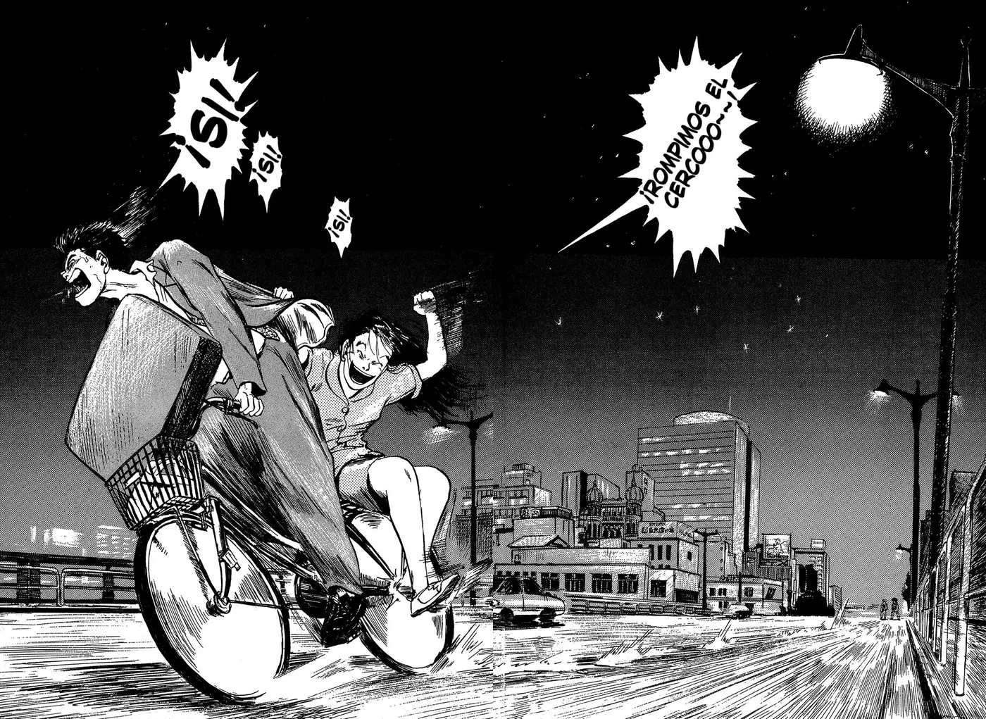 Minamoto-kun Monogatari capítulo 16 página 12