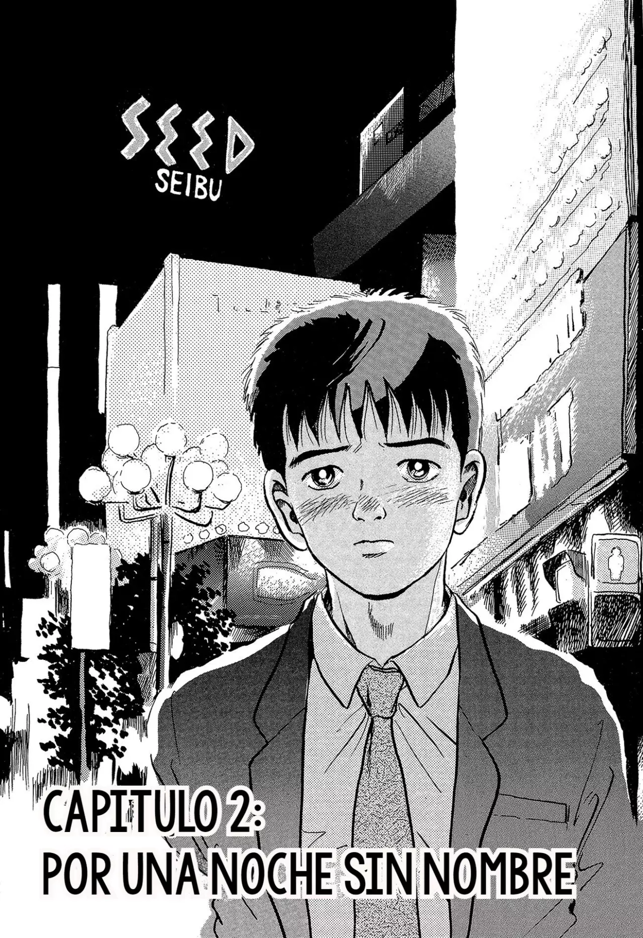Minamoto-kun Monogatari capítulo 2 página 1