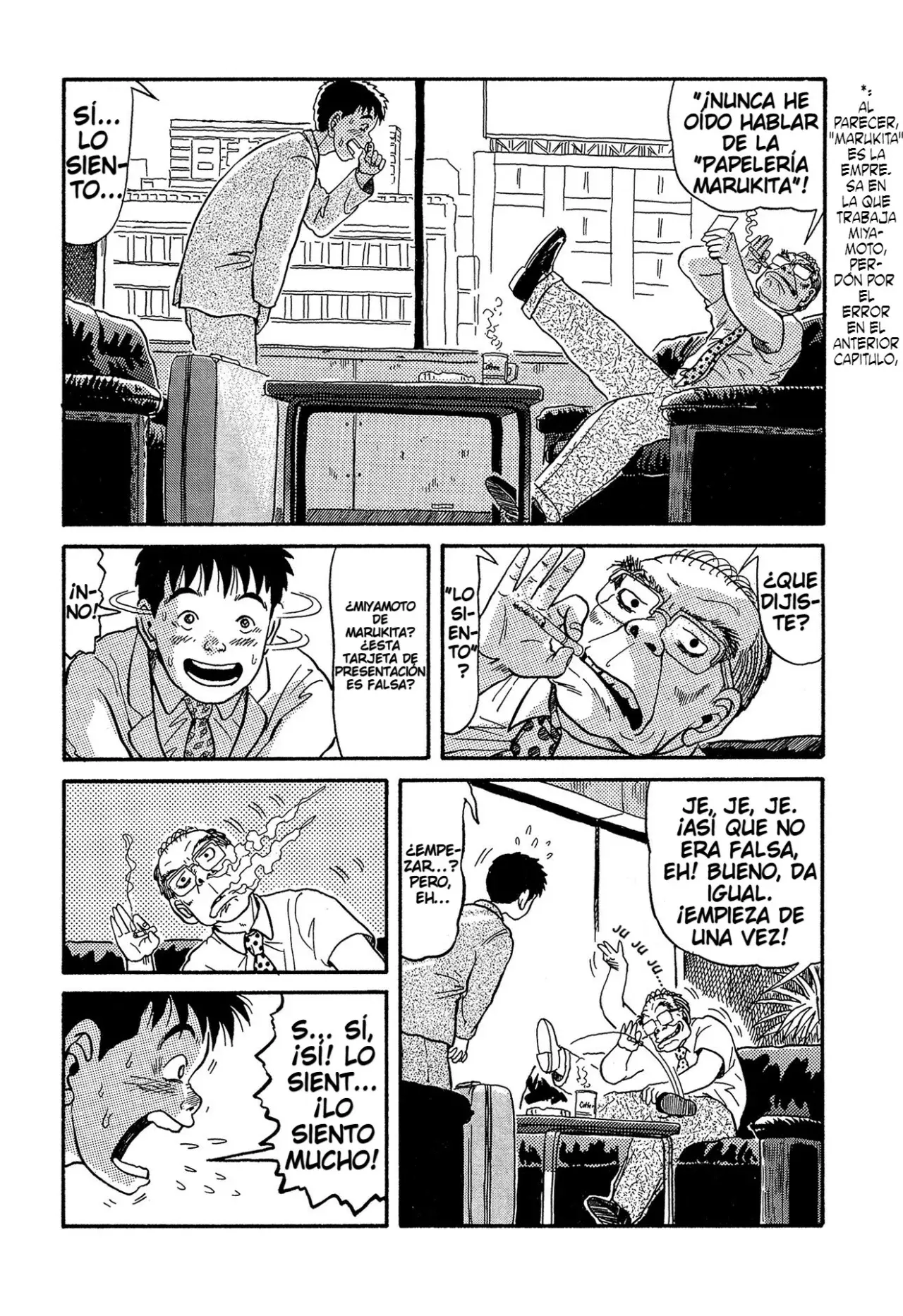 Minamoto-kun Monogatari capítulo 2 página 2