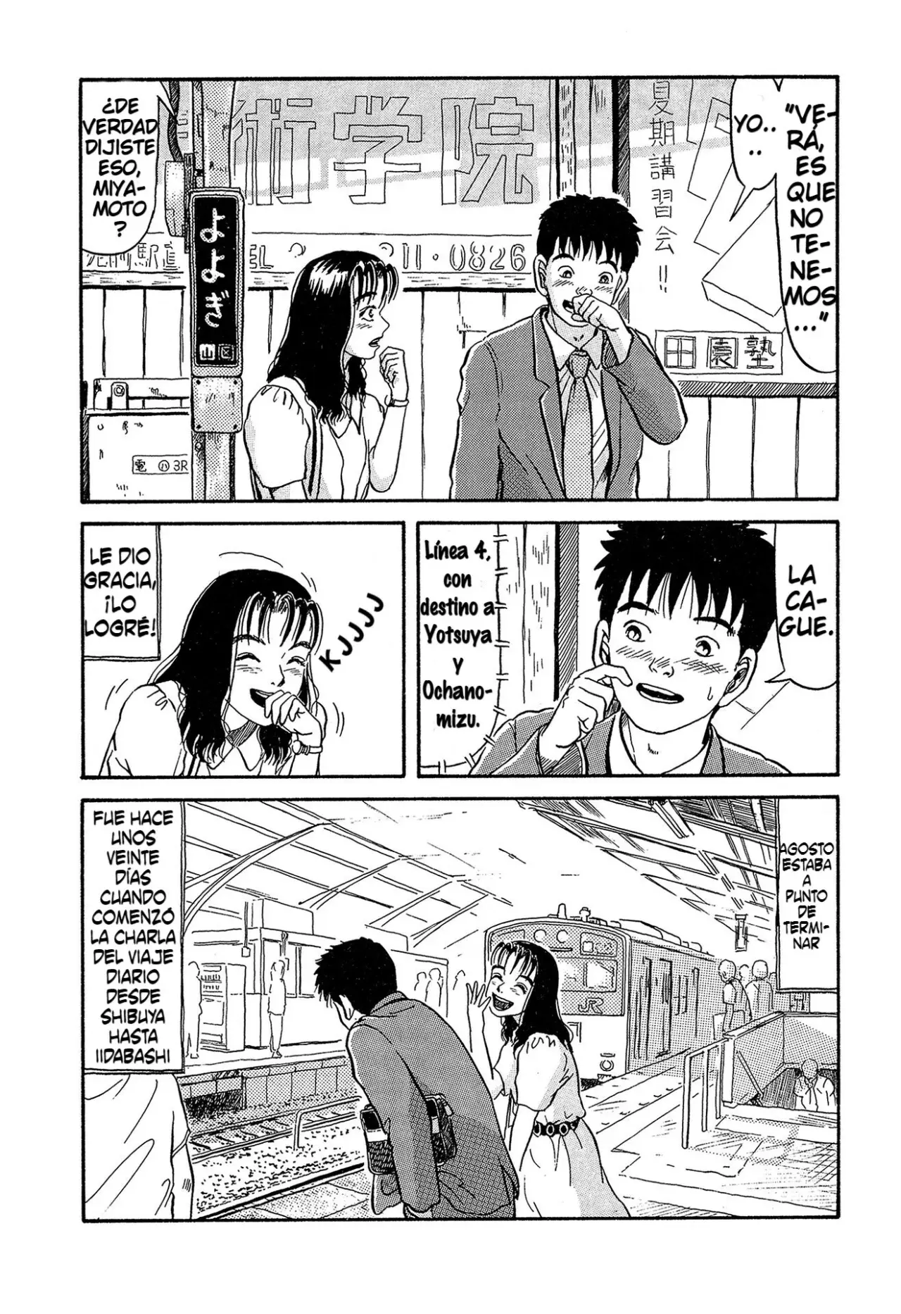Minamoto-kun Monogatari capítulo 2 página 4