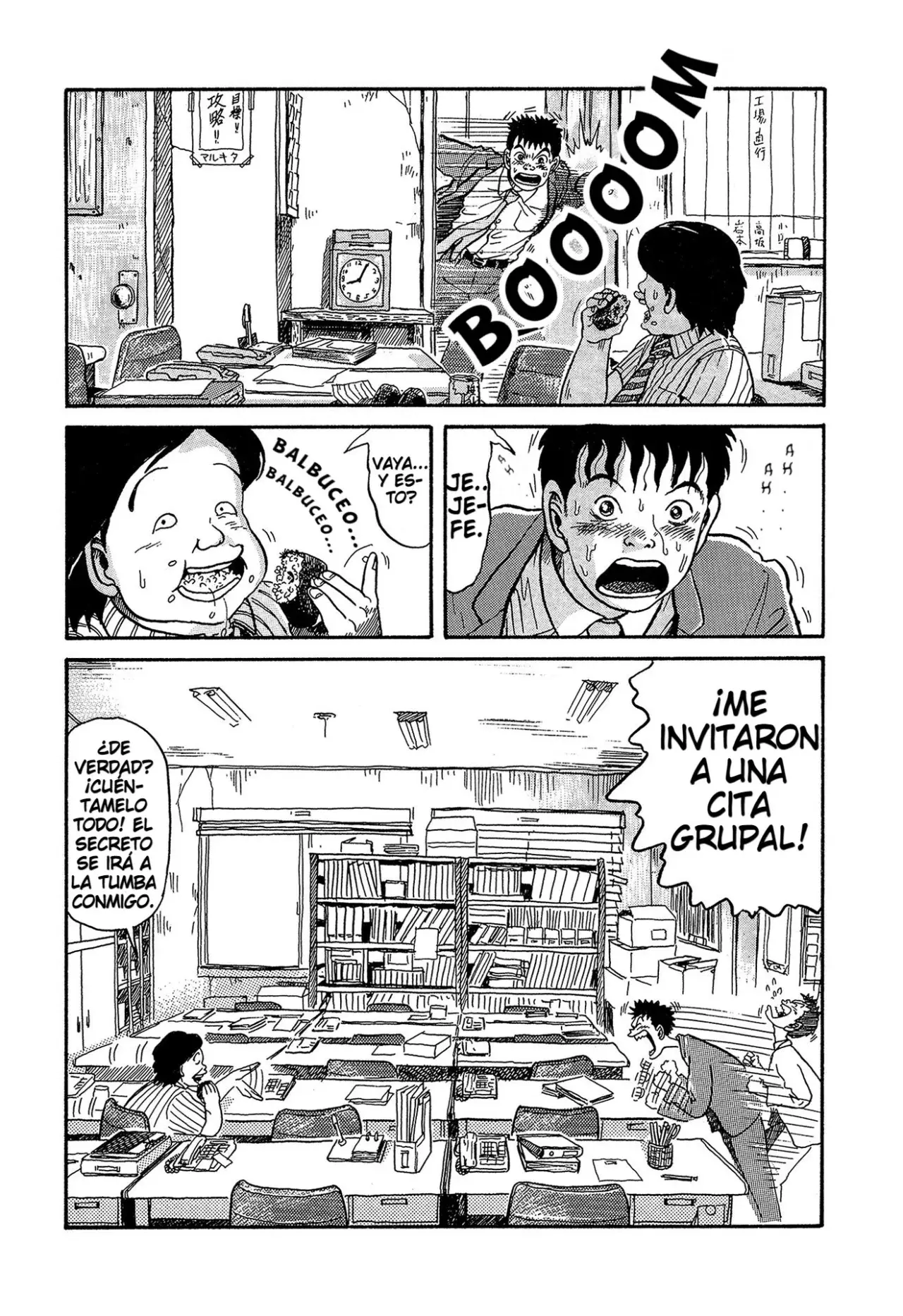 Minamoto-kun Monogatari capítulo 2 página 7