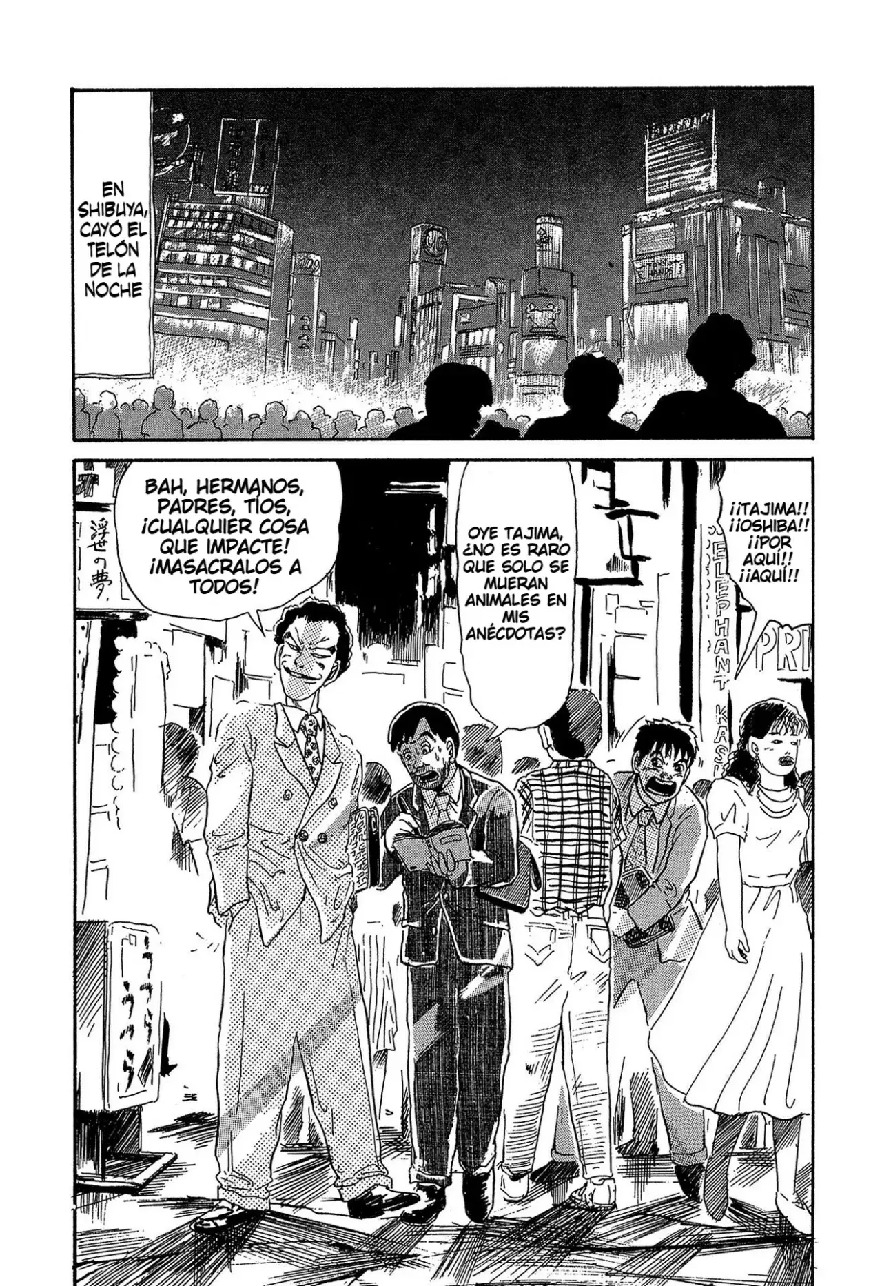 Minamoto-kun Monogatari capítulo 2 página 14