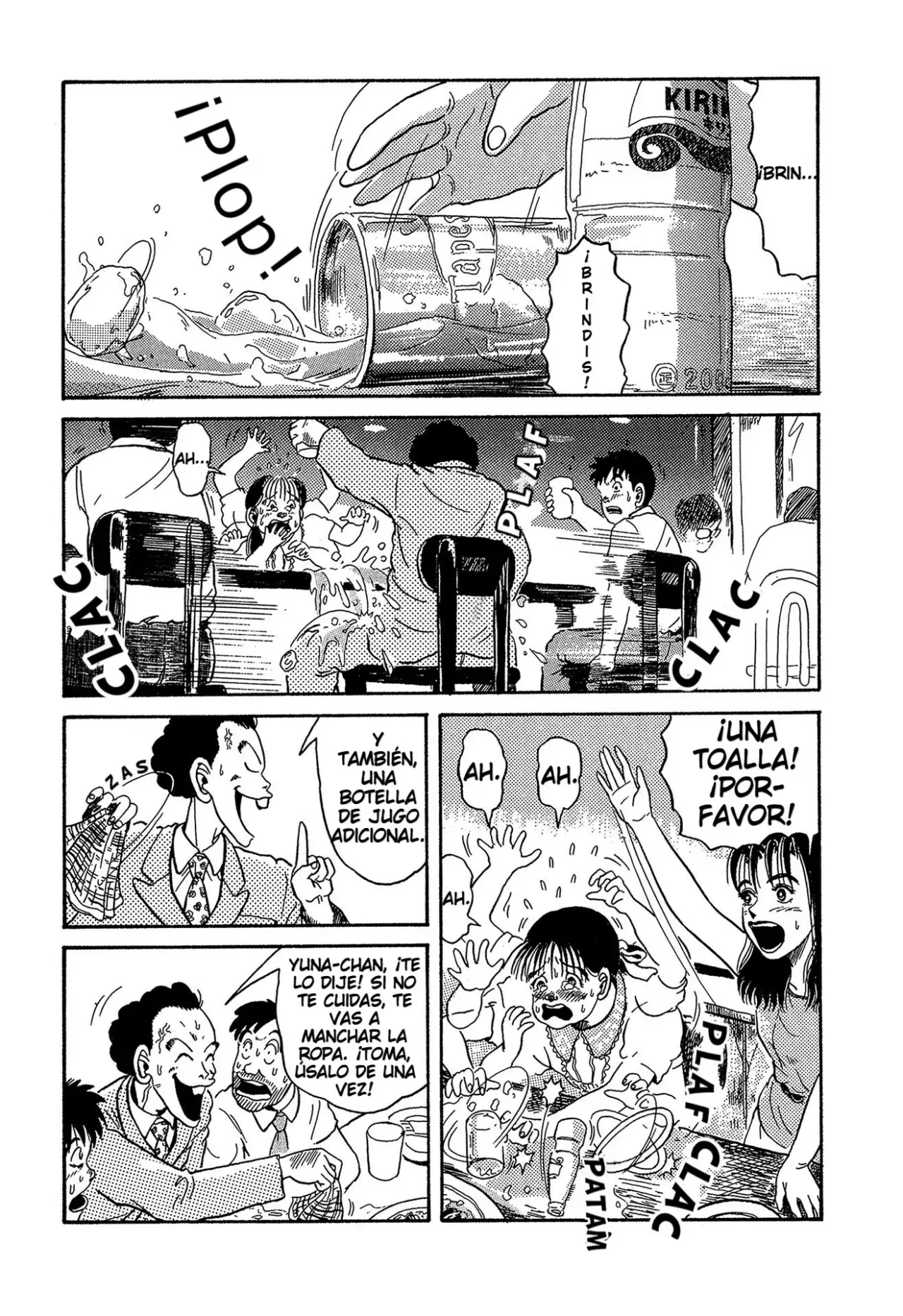 Minamoto-kun Monogatari capítulo 2 página 19
