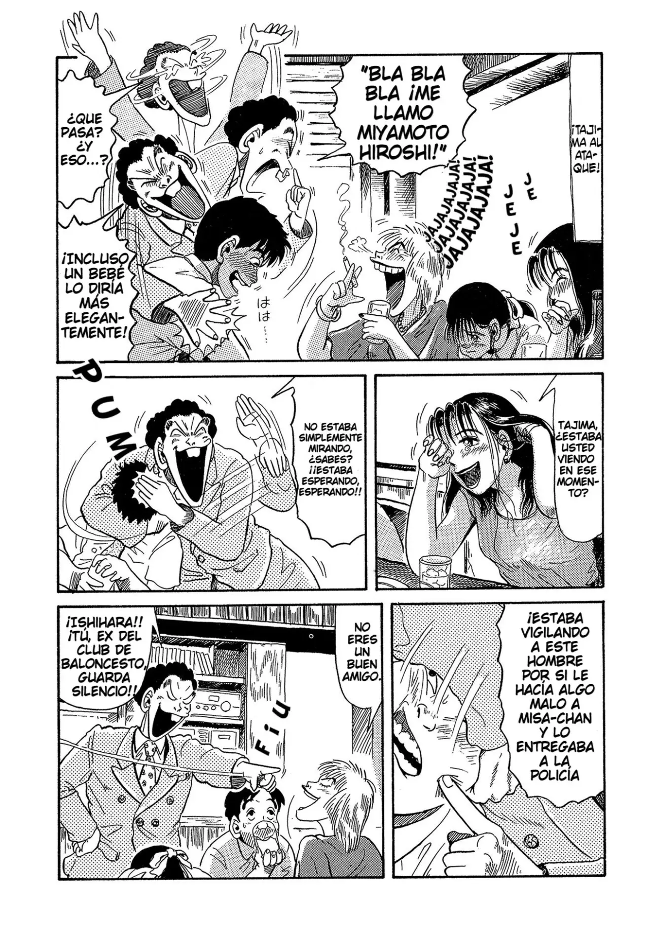 Minamoto-kun Monogatari capítulo 2 página 20