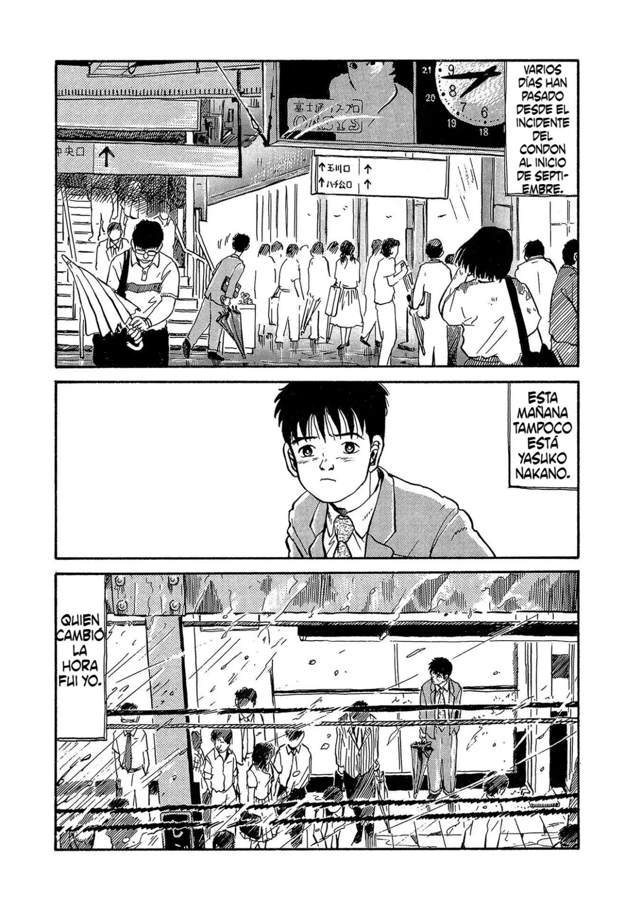 Minamoto-kun Monogatari capítulo 3 página 2