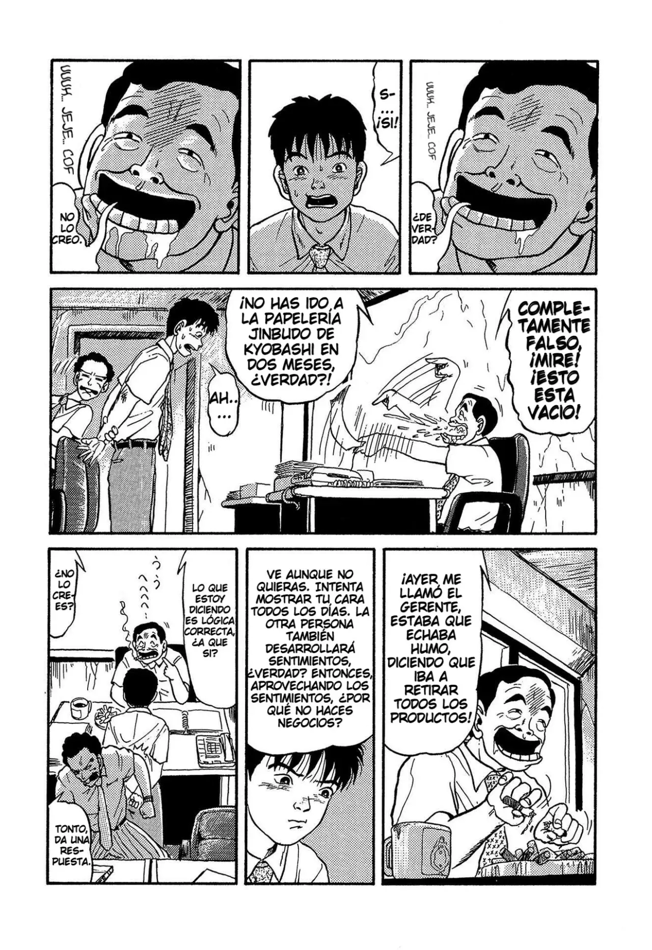 Minamoto-kun Monogatari capítulo 3 página 5