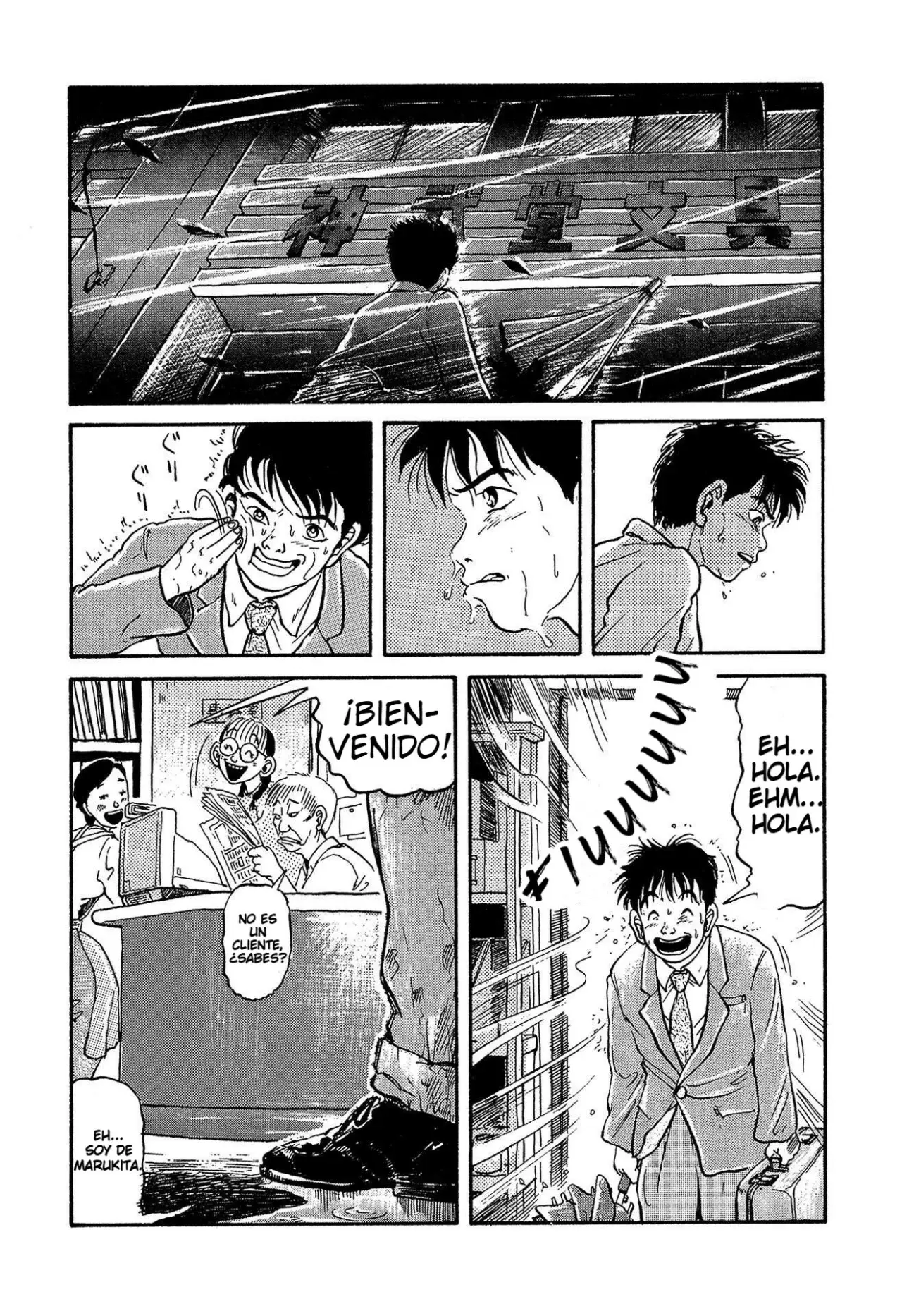 Minamoto-kun Monogatari capítulo 3 página 9