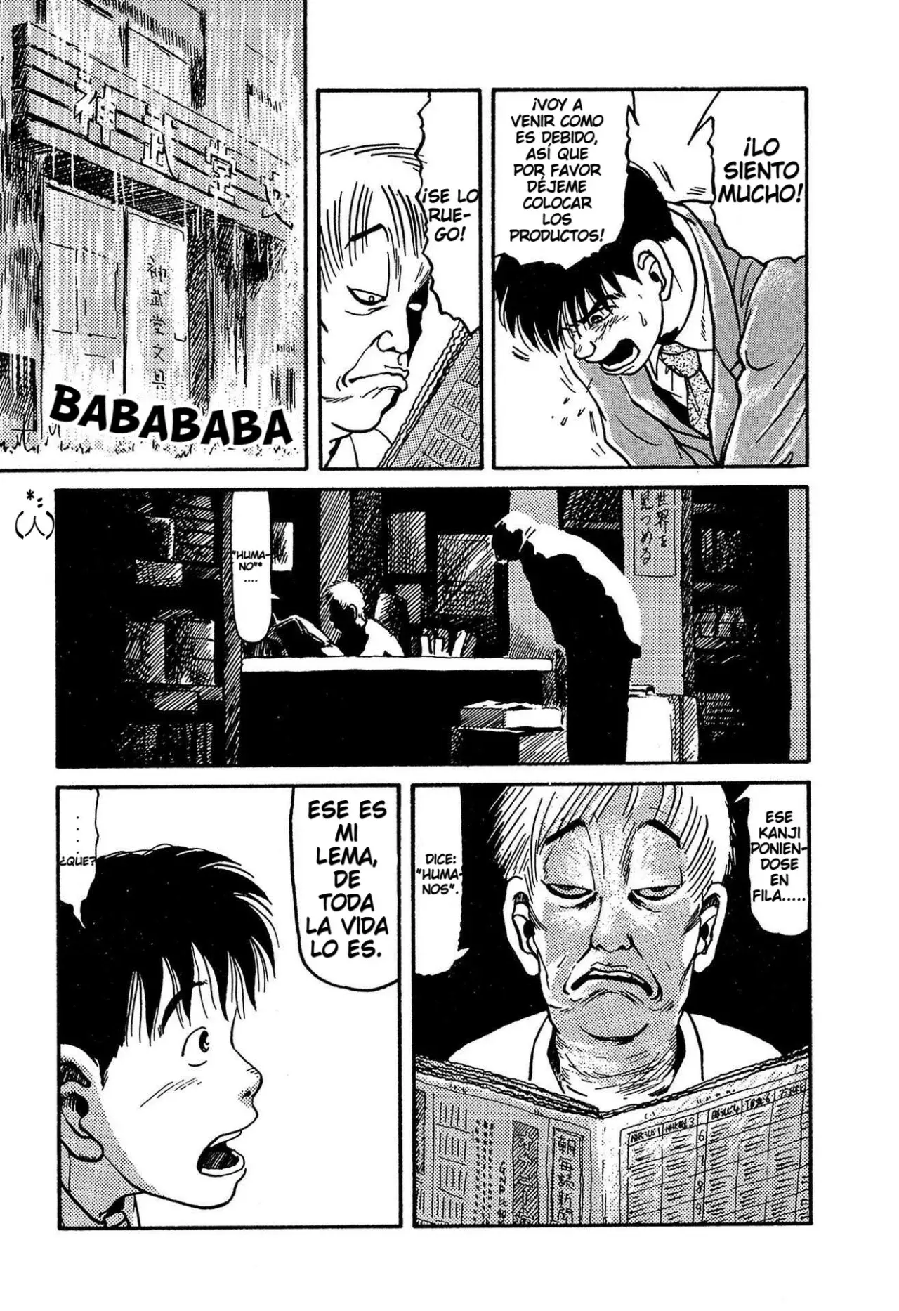 Minamoto-kun Monogatari capítulo 3 página 11