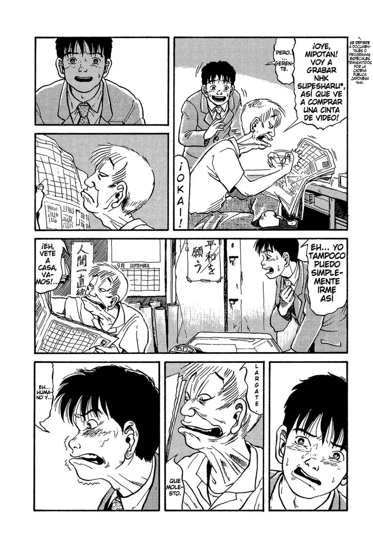 Minamoto-kun Monogatari capítulo 3 página 12