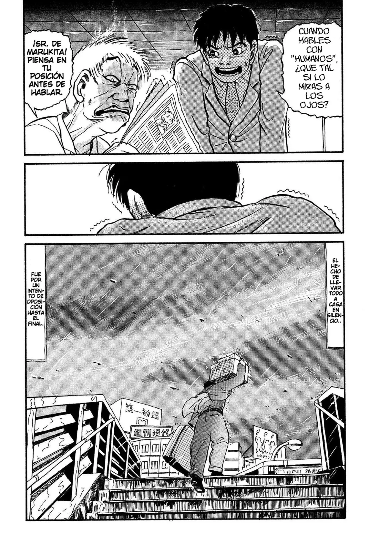 Minamoto-kun Monogatari capítulo 3 página 13