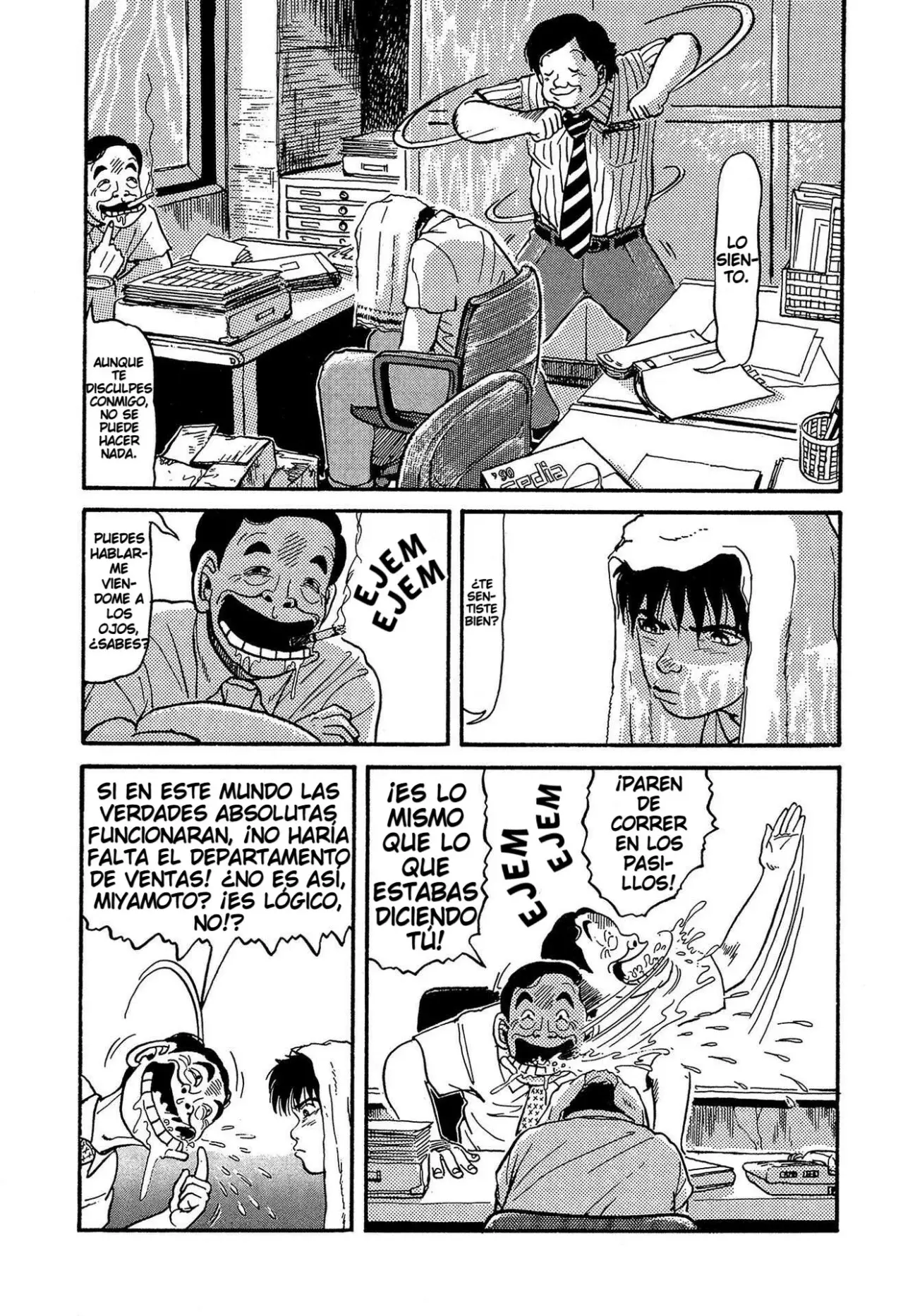 Minamoto-kun Monogatari capítulo 3 página 14