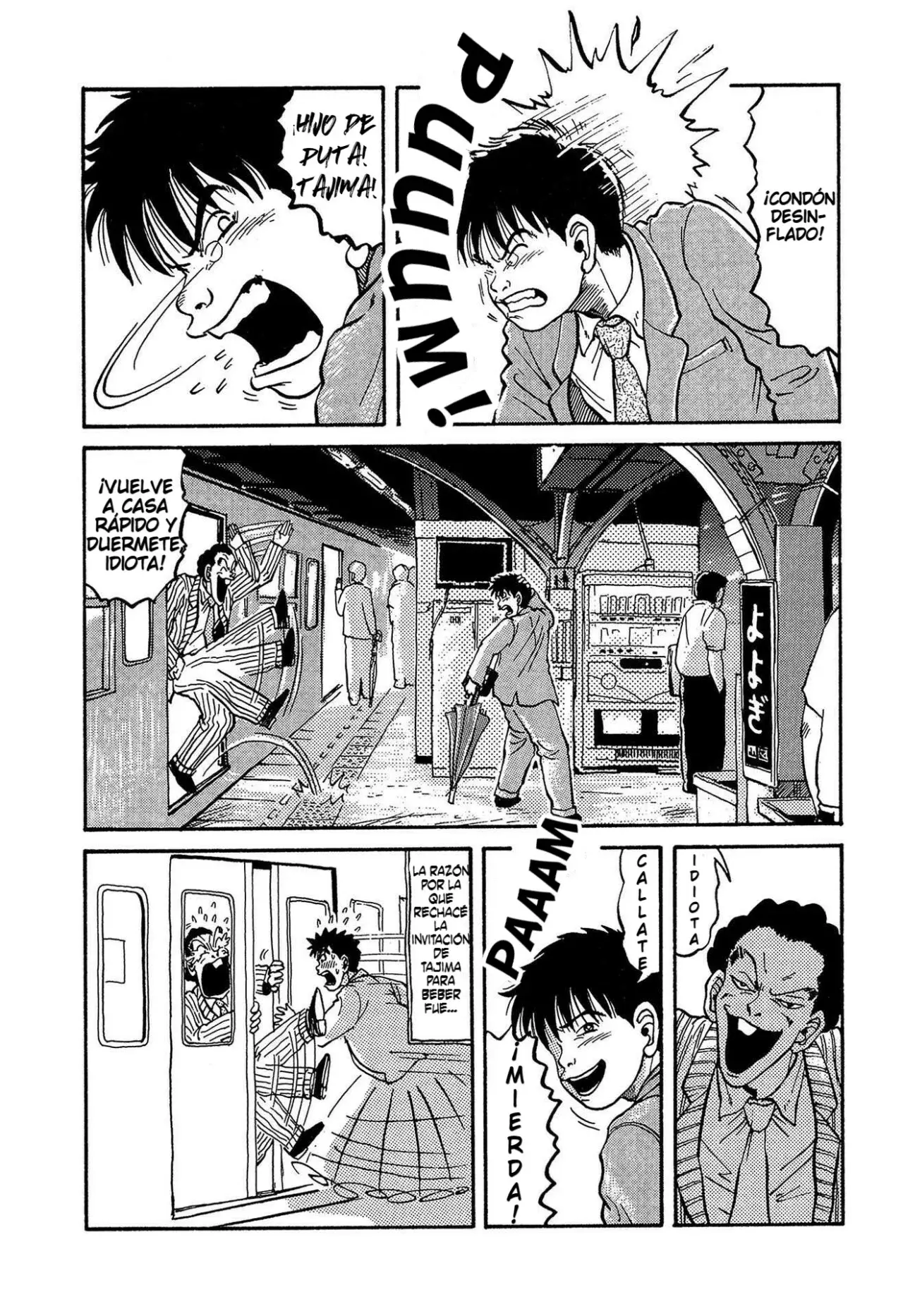 Minamoto-kun Monogatari capítulo 3 página 16