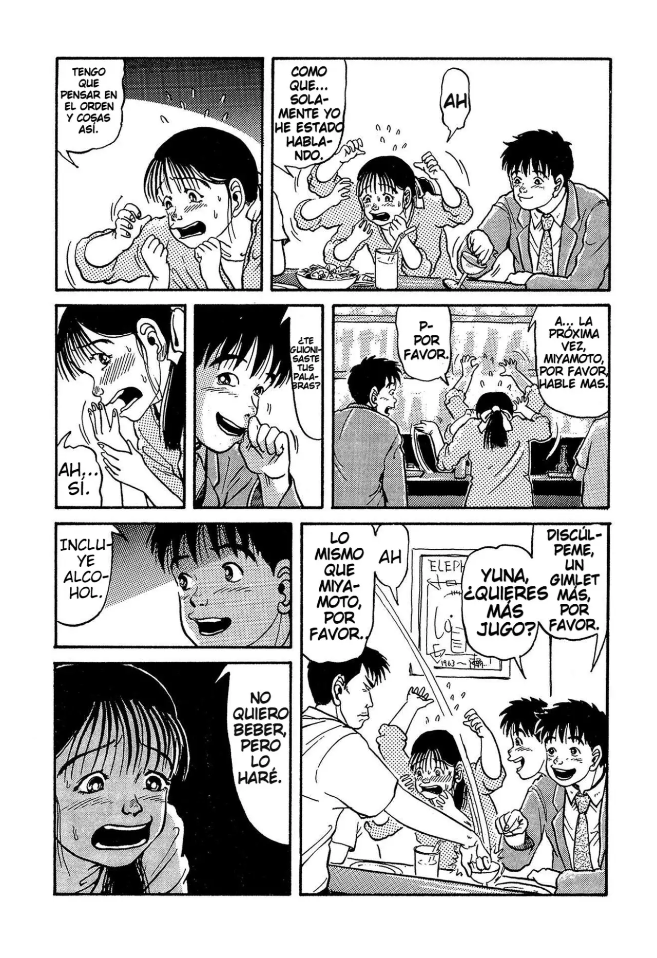Minamoto-kun Monogatari capítulo 3 página 22