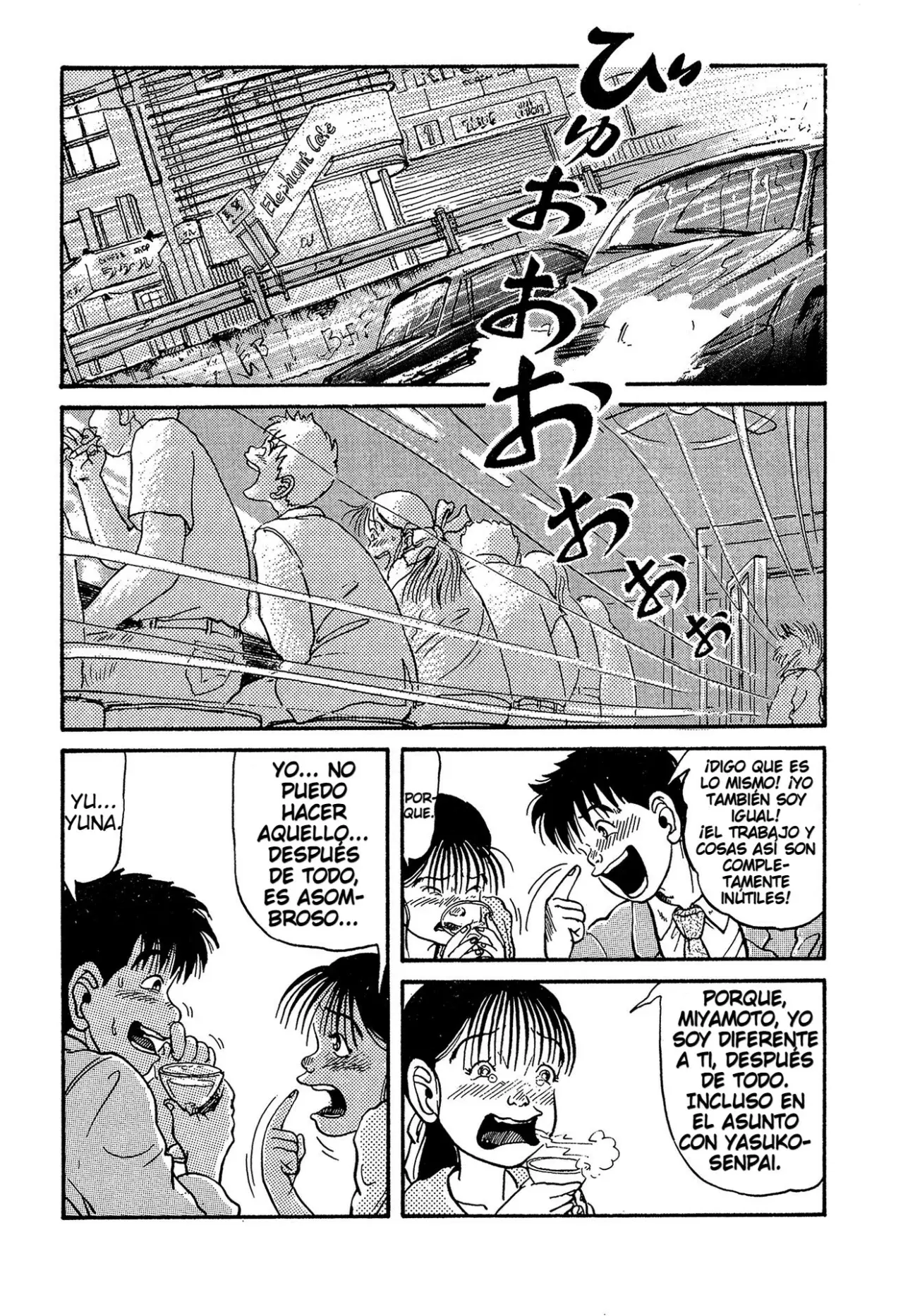 Minamoto-kun Monogatari capítulo 3 página 23