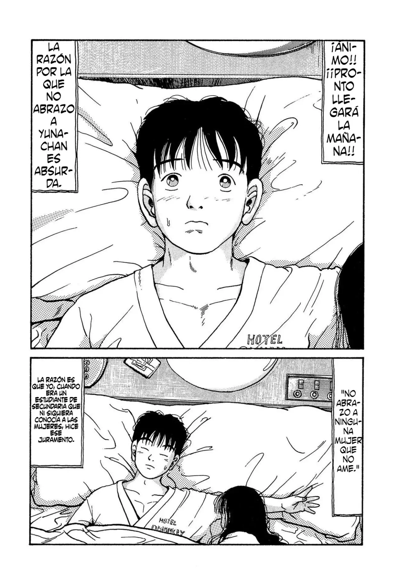 Minamoto-kun Monogatari capítulo 4 página 2