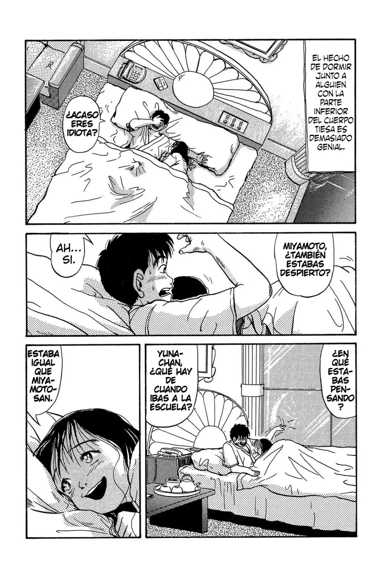 Minamoto-kun Monogatari capítulo 4 página 3