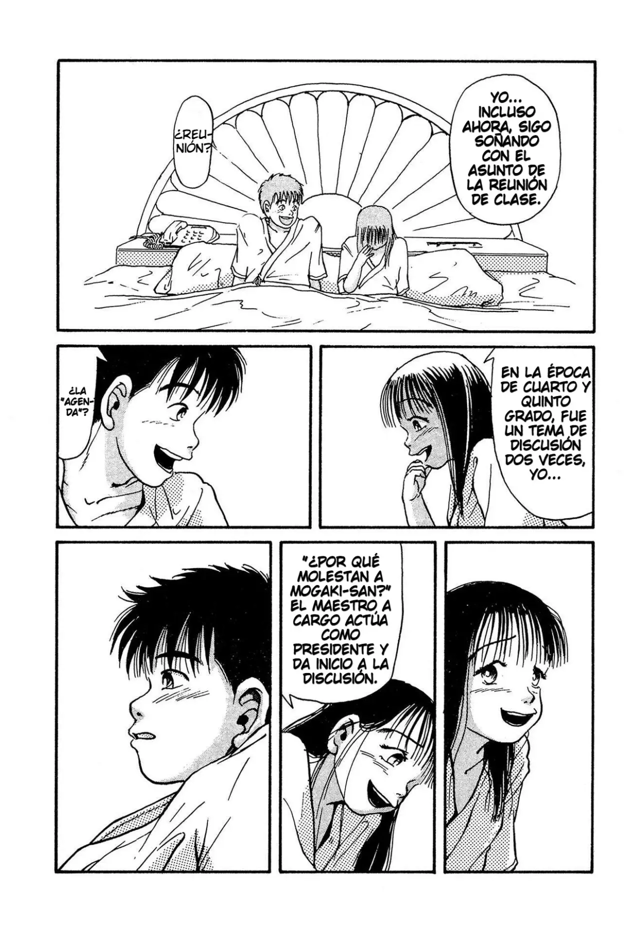 Minamoto-kun Monogatari capítulo 4 página 4