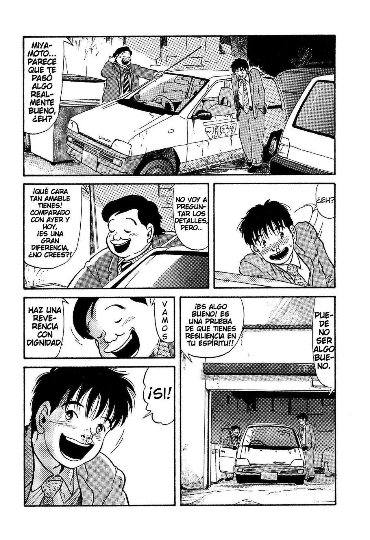 Minamoto-kun Monogatari capítulo 4 página 11