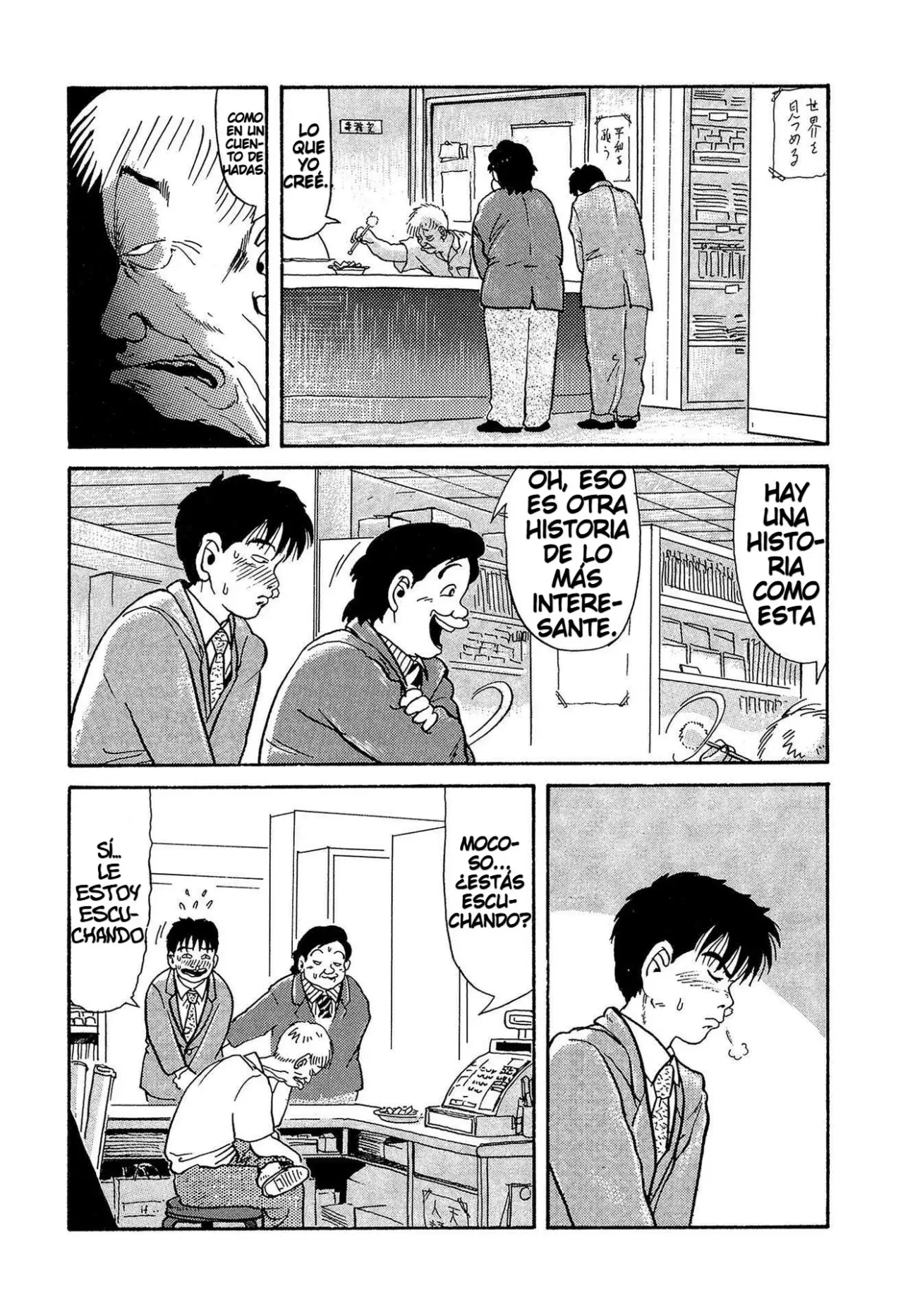Minamoto-kun Monogatari capítulo 4 página 13
