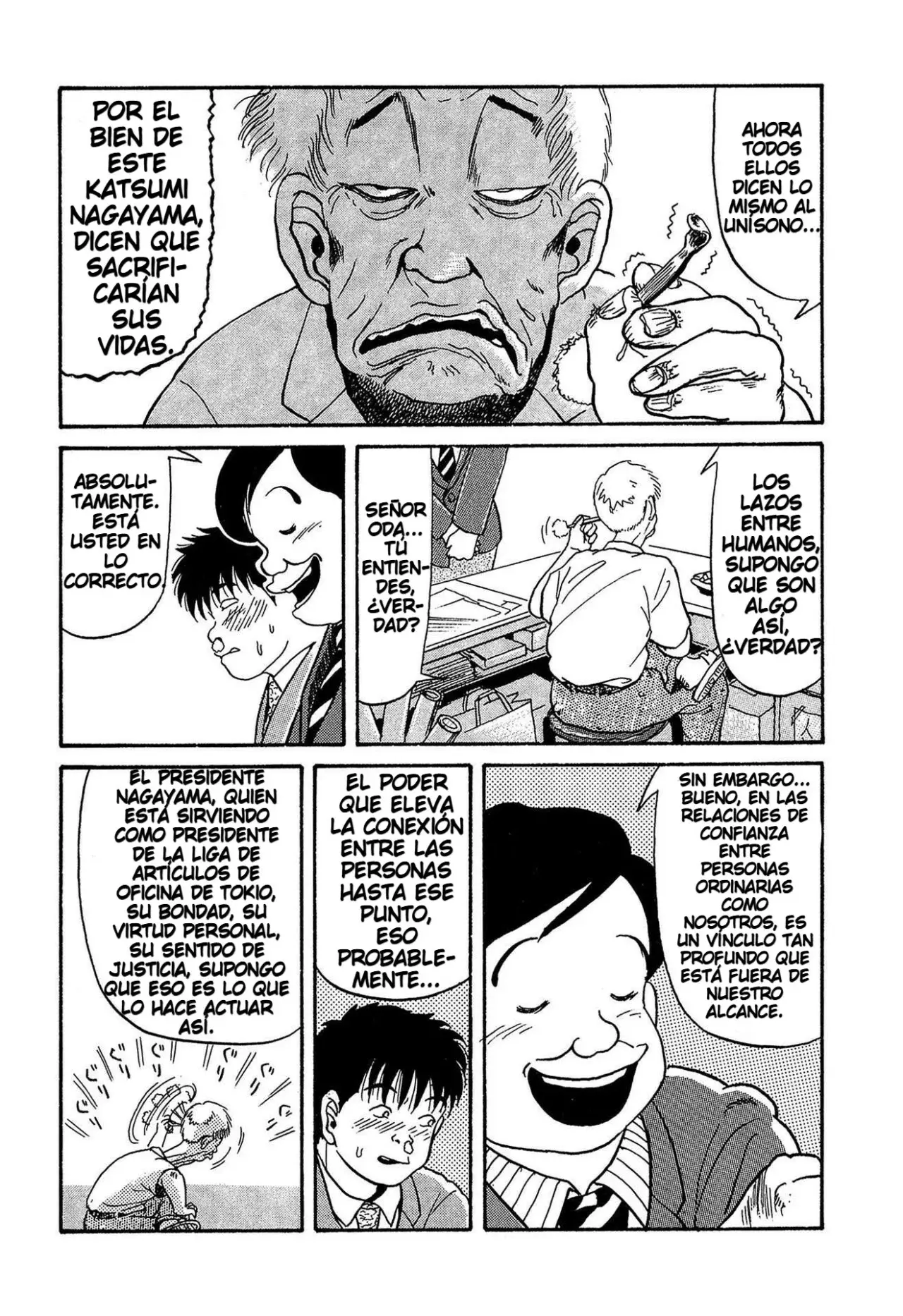 Minamoto-kun Monogatari capítulo 4 página 15