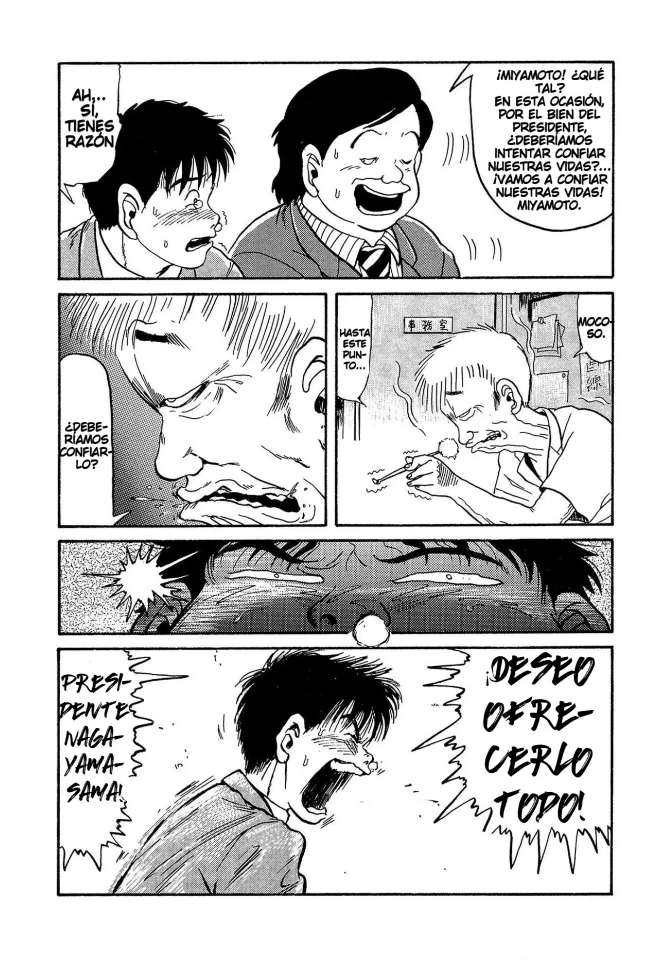 Minamoto-kun Monogatari capítulo 4 página 16