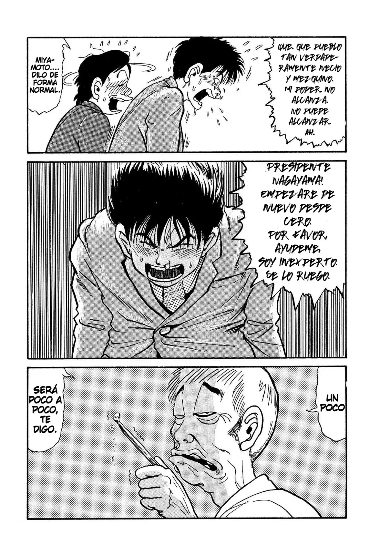Minamoto-kun Monogatari capítulo 4 página 17