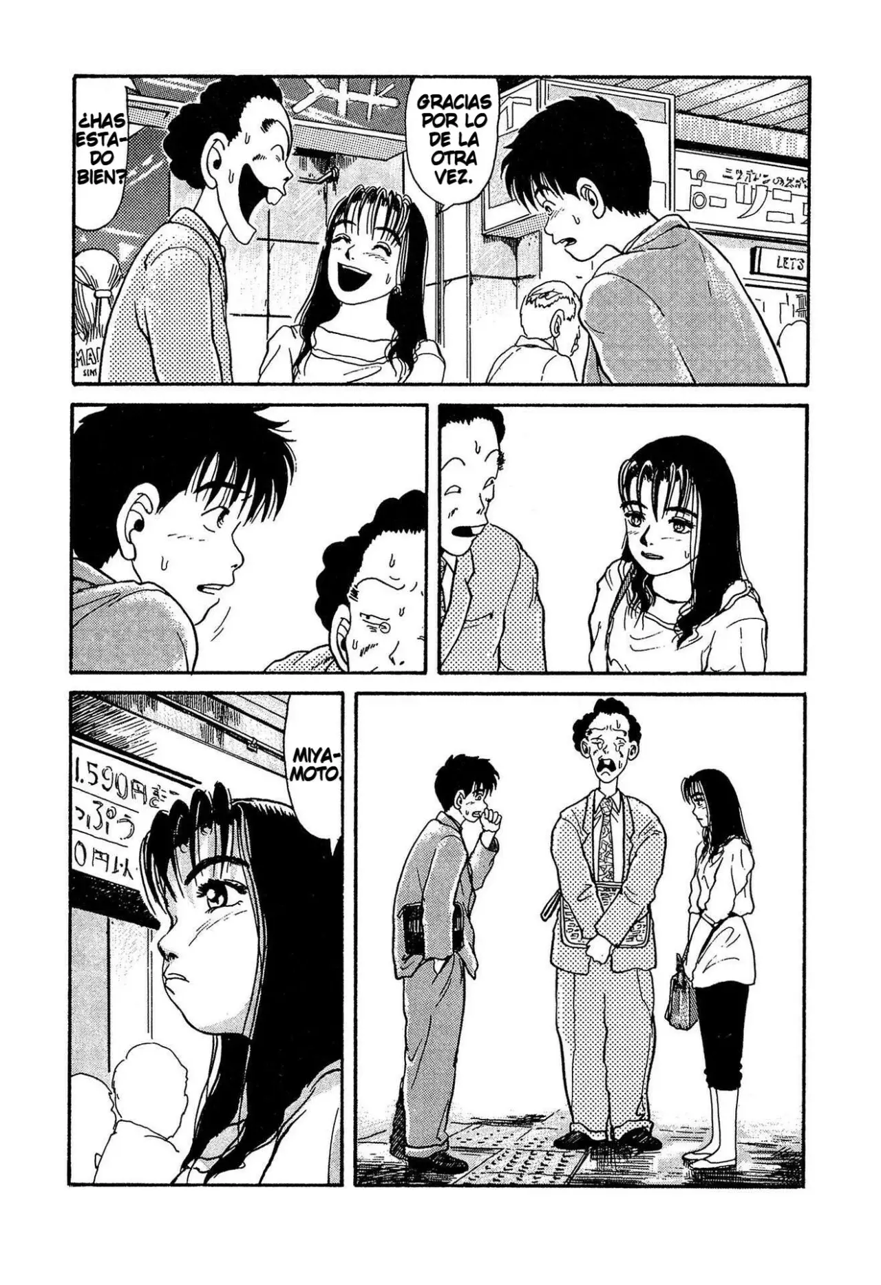 Minamoto-kun Monogatari capítulo 4 página 23