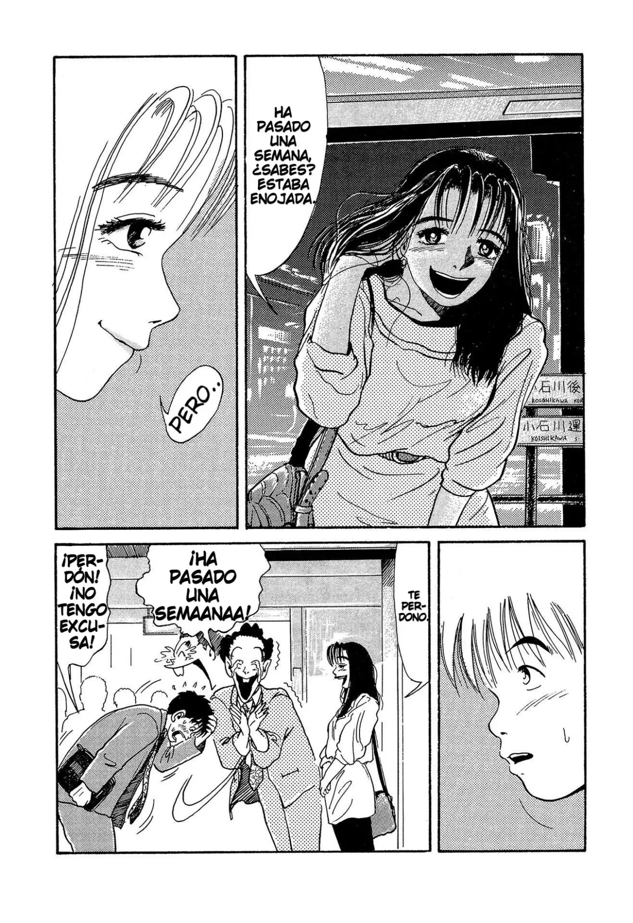 Minamoto-kun Monogatari capítulo 4 página 24