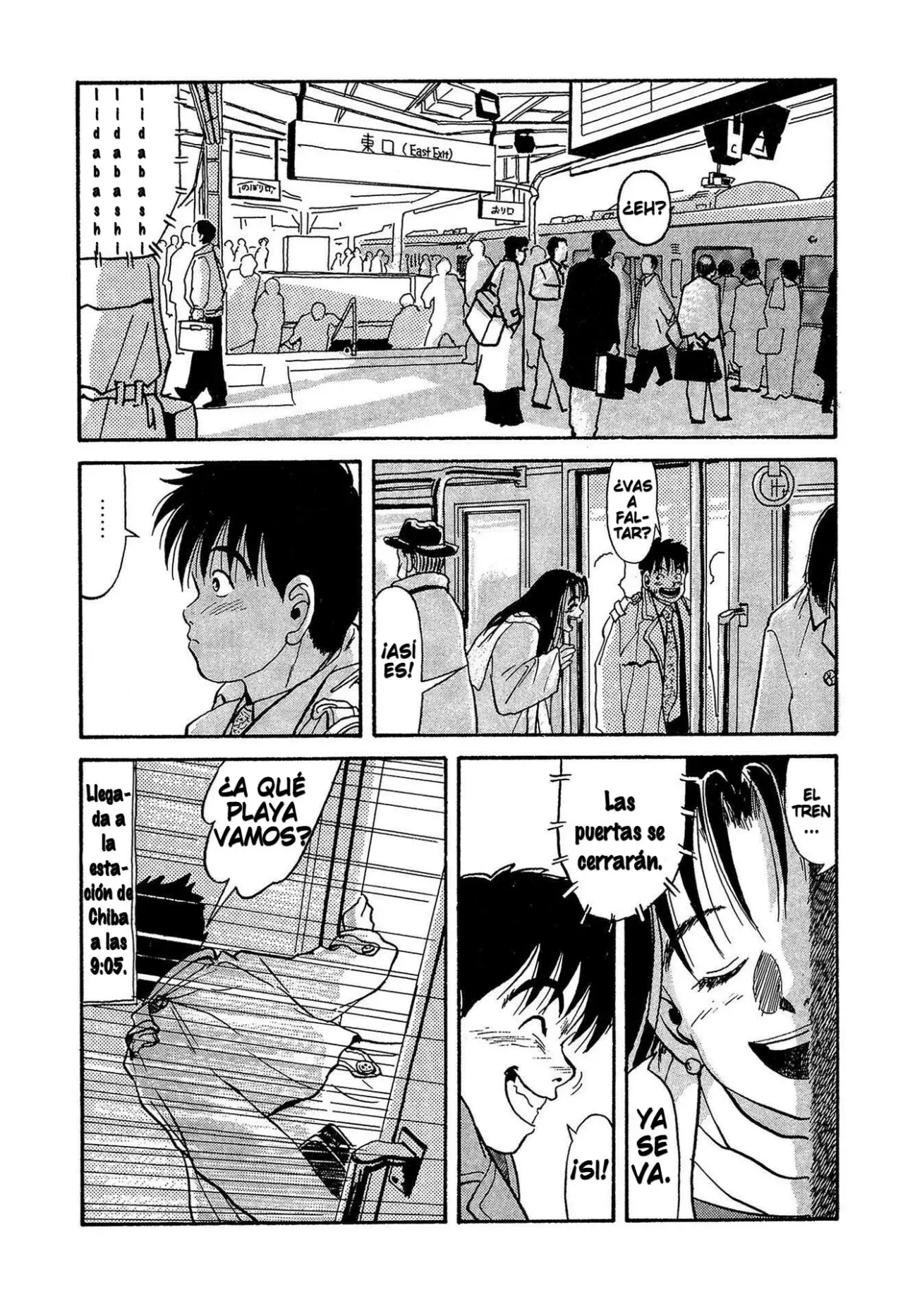 Minamoto-kun Monogatari capítulo 5 página 8
