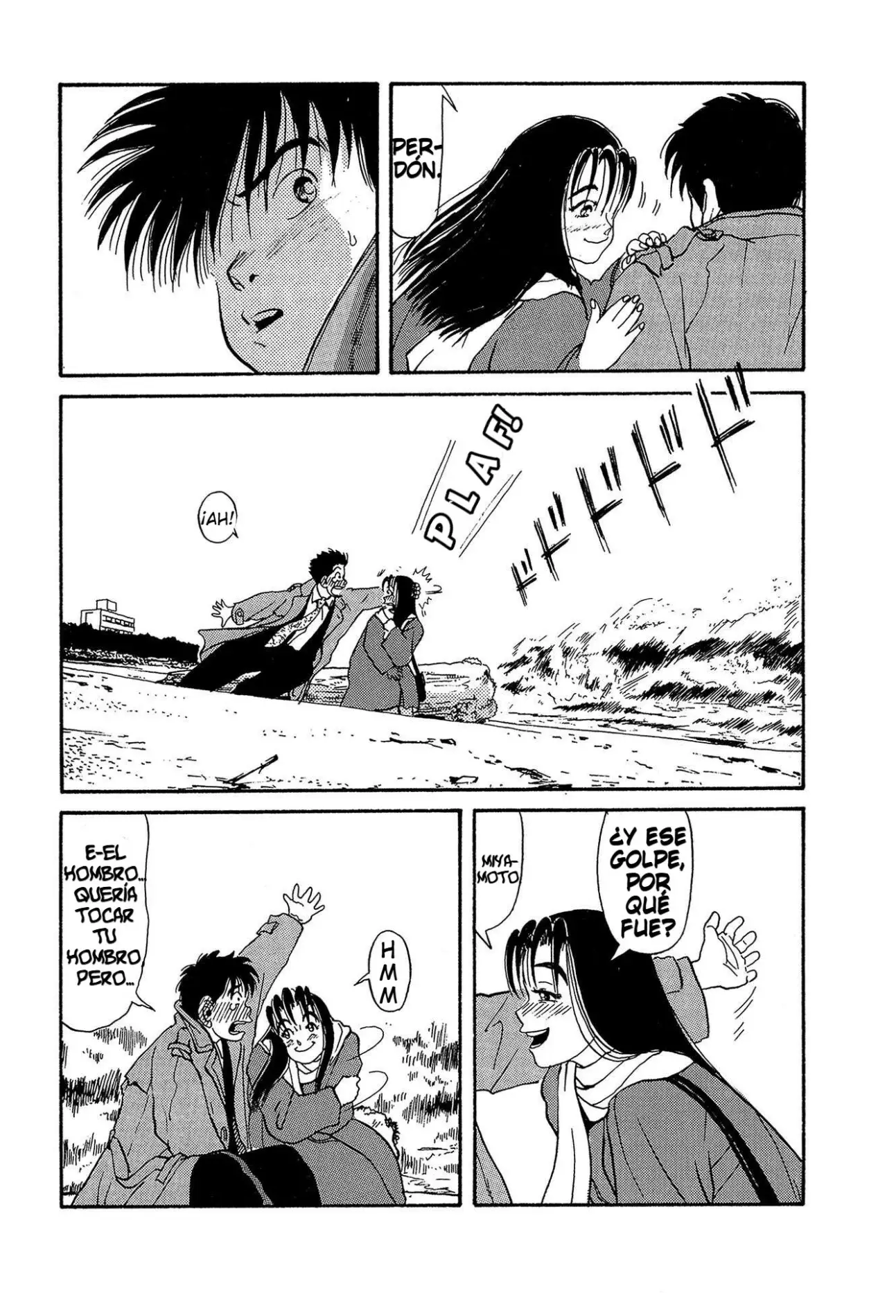 Minamoto-kun Monogatari capítulo 5 página 17
