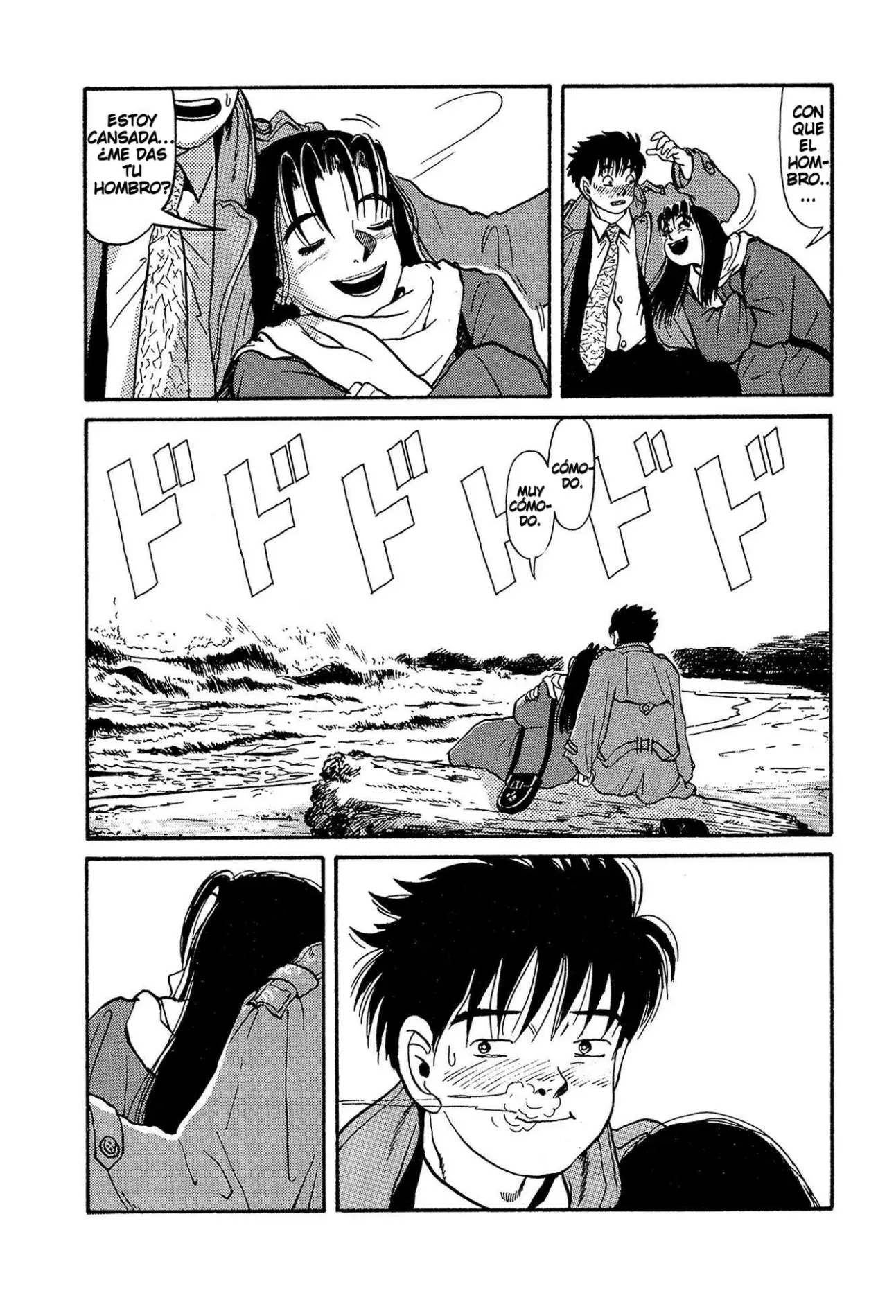 Minamoto-kun Monogatari capítulo 5 página 18