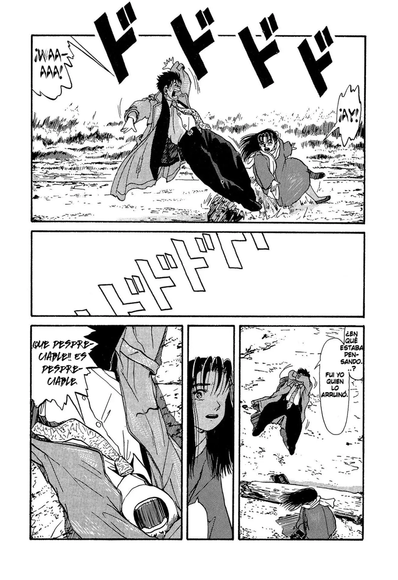 Minamoto-kun Monogatari capítulo 5 página 21