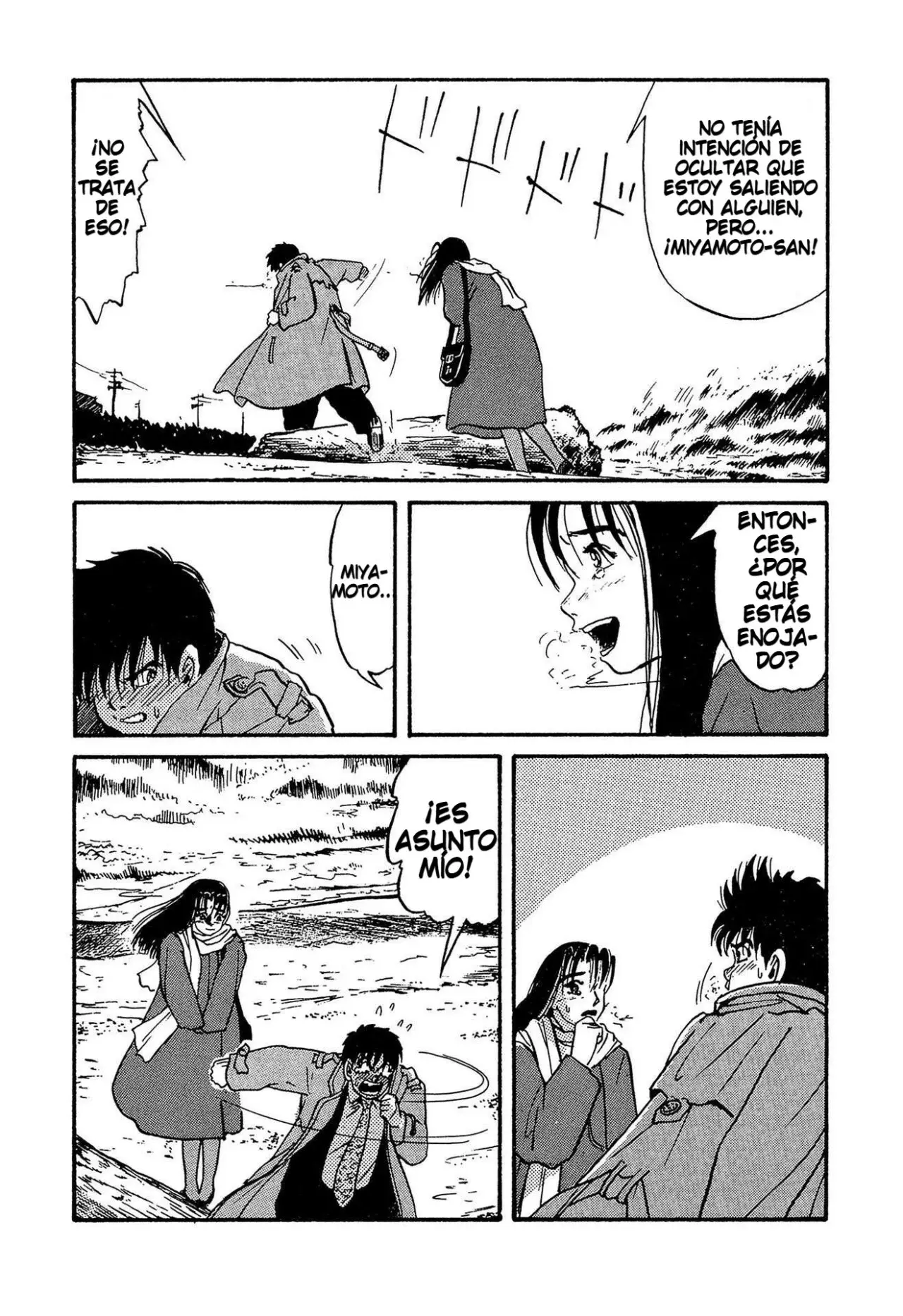 Minamoto-kun Monogatari capítulo 5 página 22