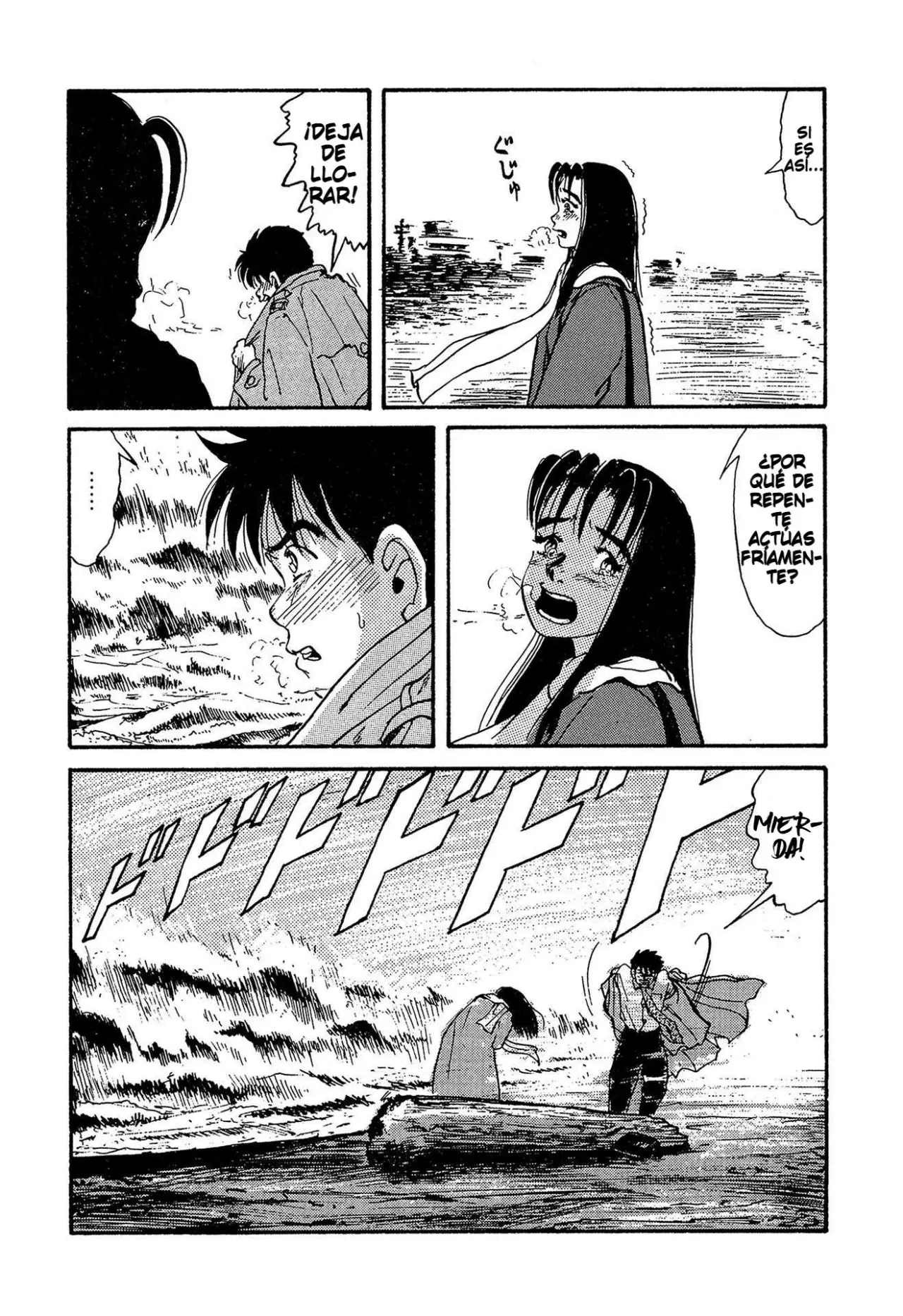 Minamoto-kun Monogatari capítulo 5 página 23