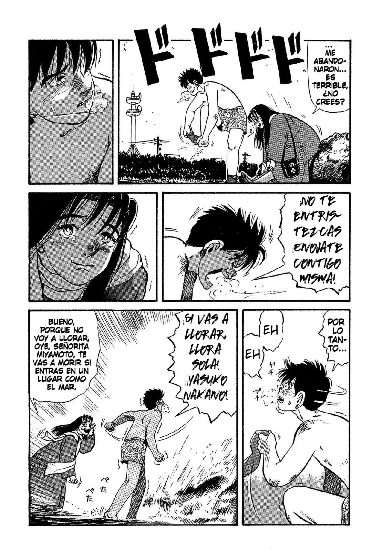 Minamoto-kun Monogatari capítulo 5 página 25