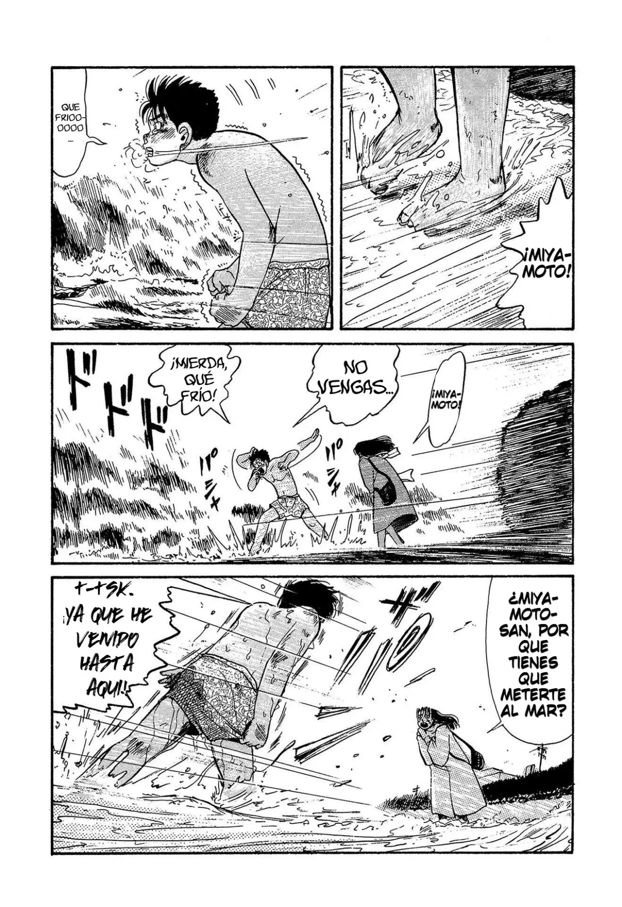 Minamoto-kun Monogatari capítulo 5 página 26